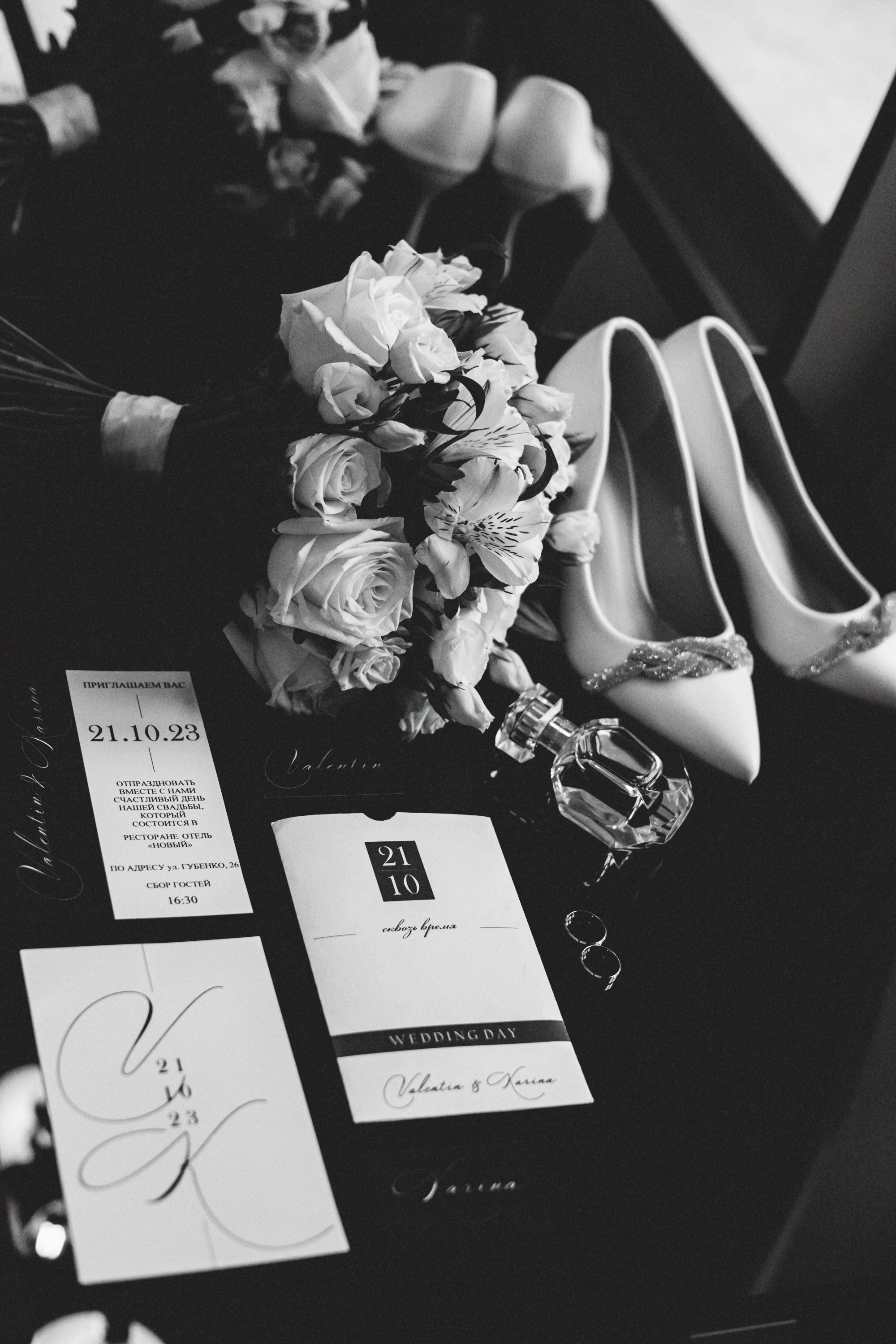 Валентин&Карина. Свадебный фотограф Церковная Алёна.Десногорск, Смоленск