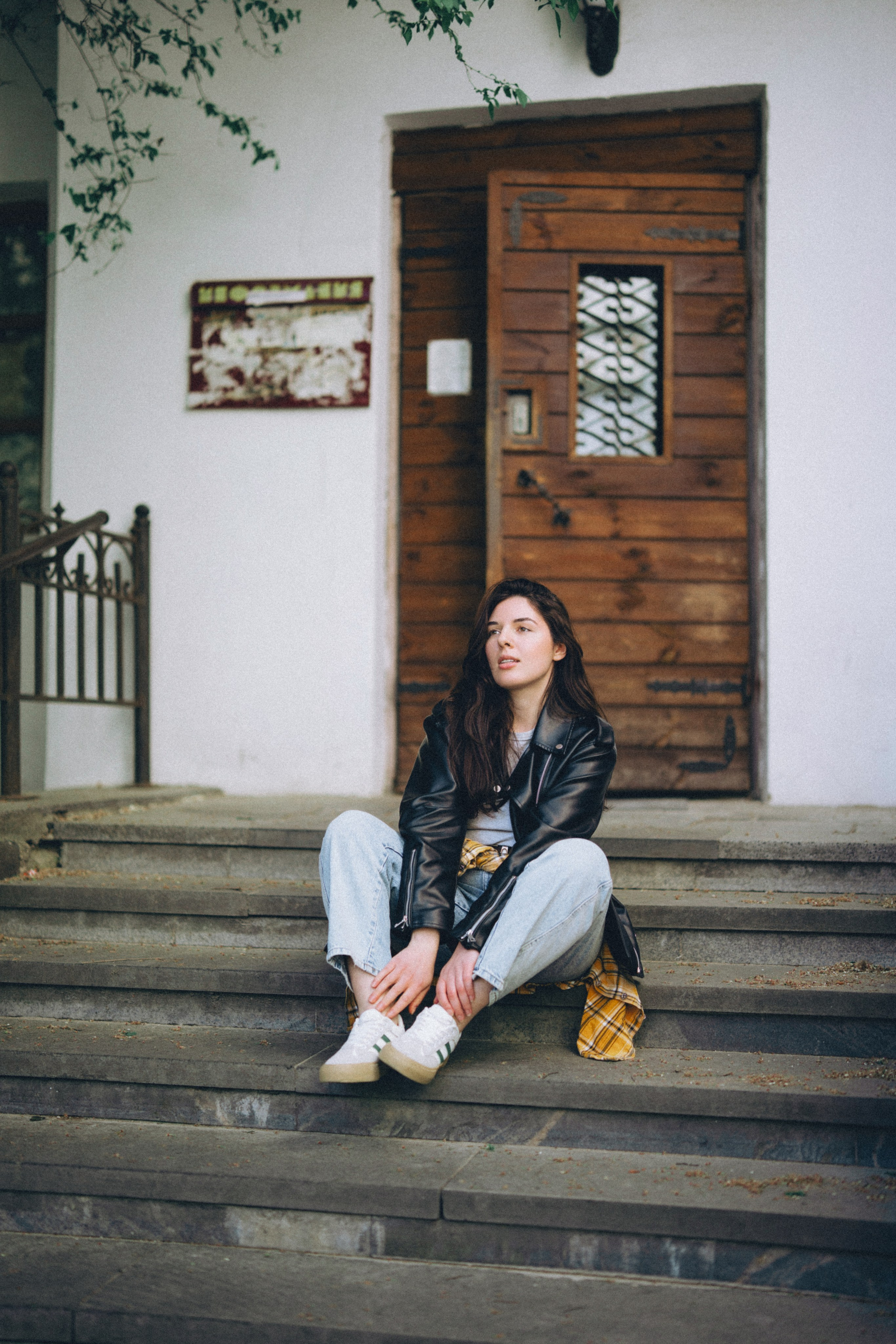 Индивидуальная