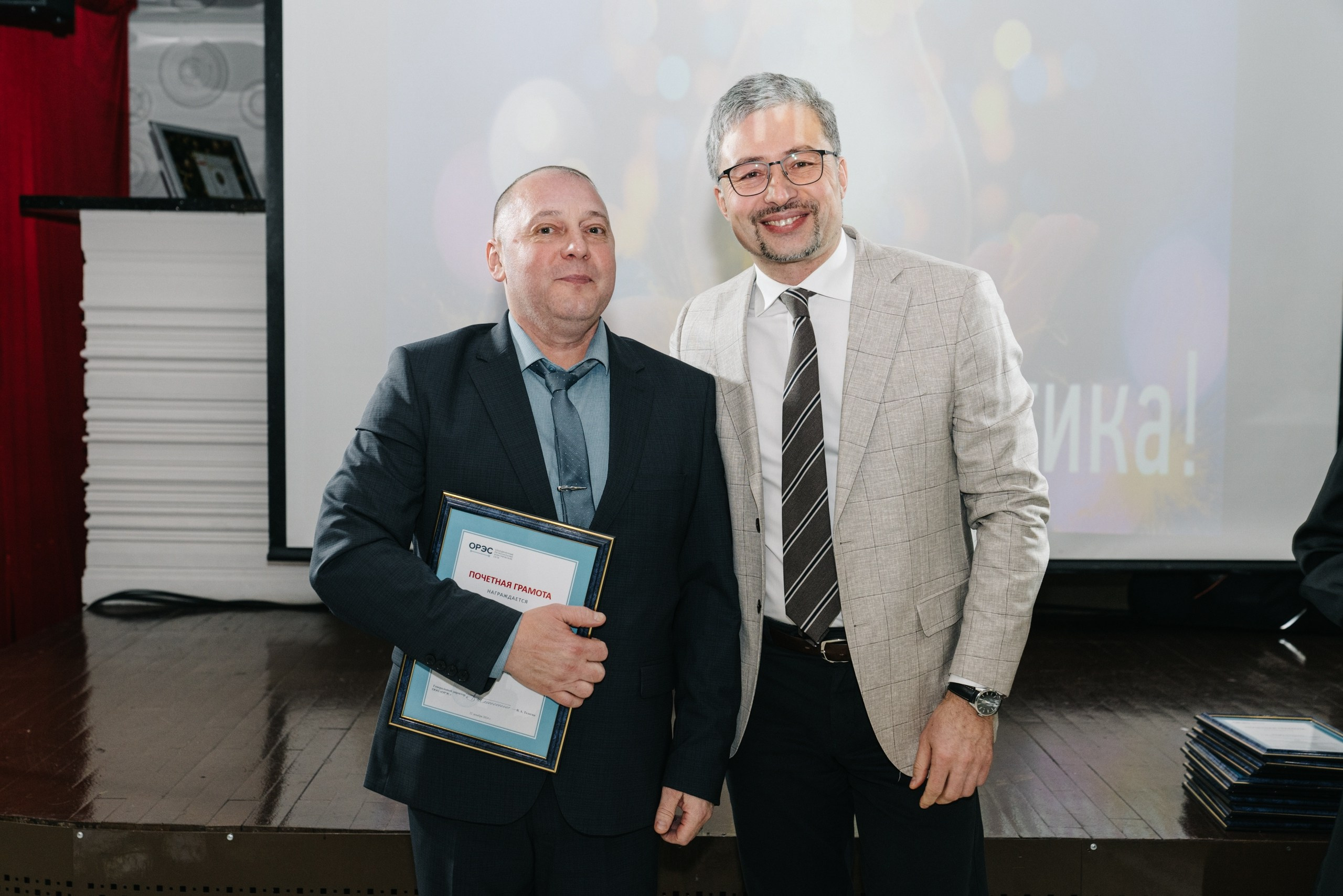 Корпоратив День Энергетика. Свадебный и Мужской фотограф