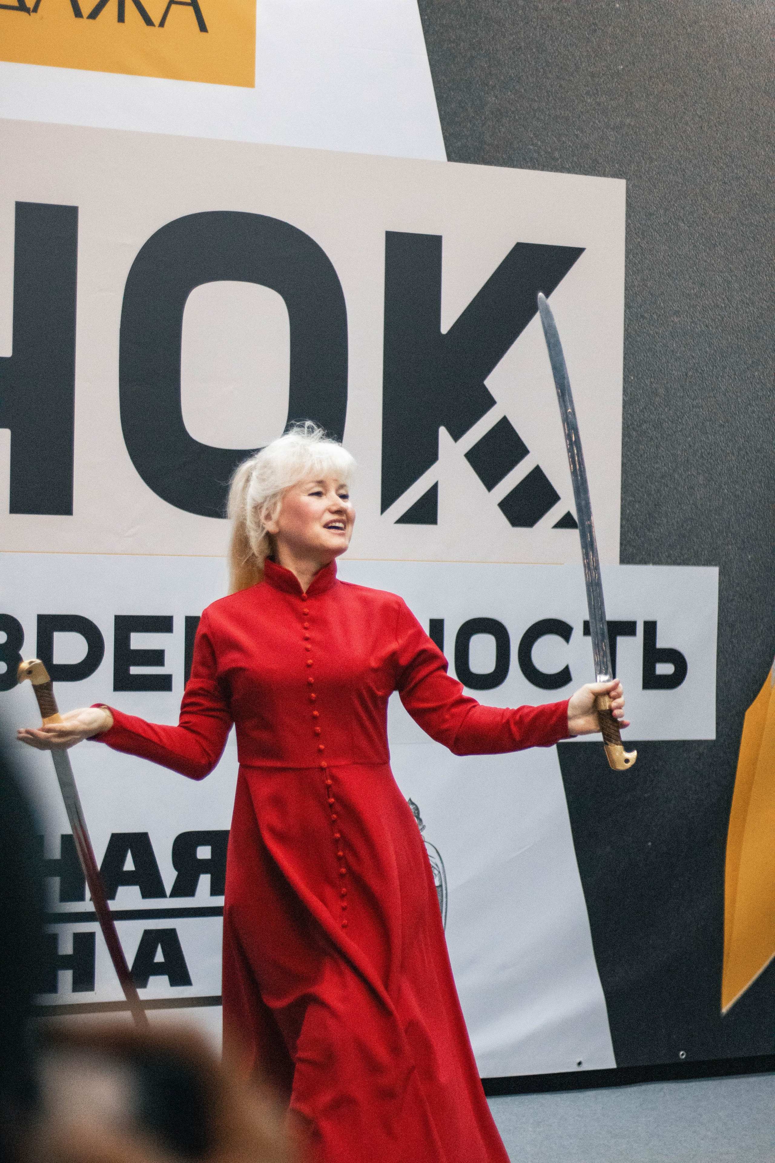 События. Кирилл Удалов | Мастерская кожи, дерева и фотосъемки | Москва