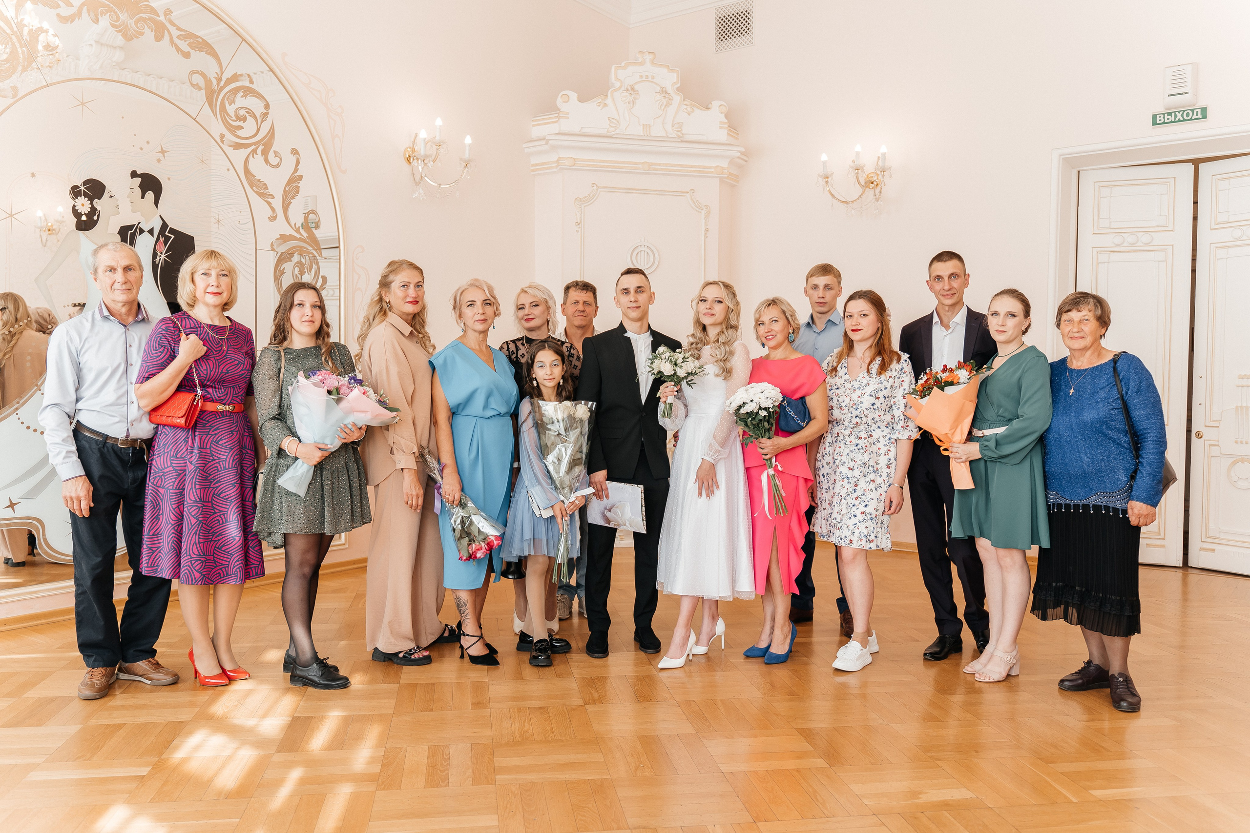 Свадебная сьемка