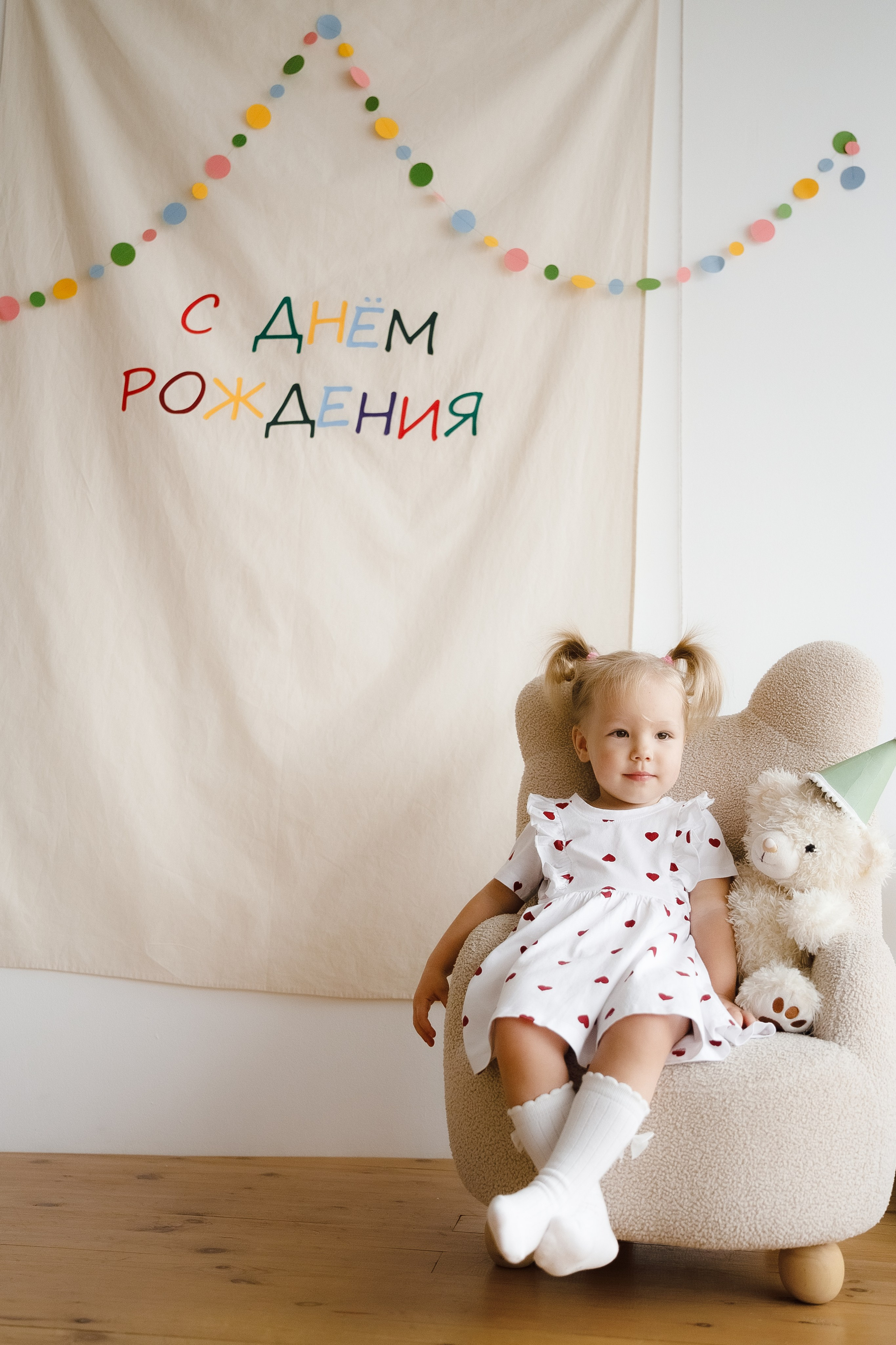 Семейная съемка в Томске