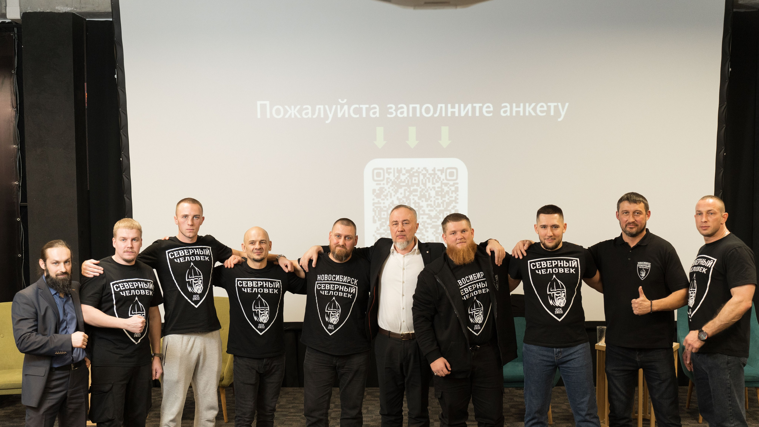 Репортажная фотосъемка в Томске