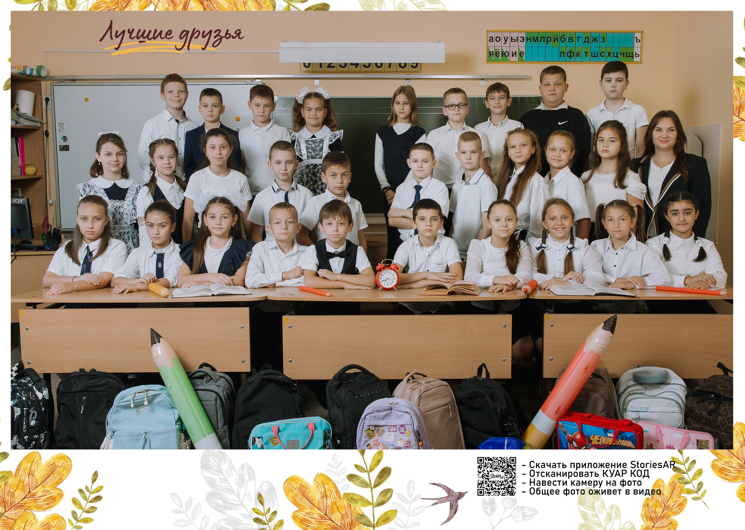 Услуги без заказа альбома (доп.услуги). Выпускные альбомы Натальи Бутко: Новороссийск, Анапа, Геленджик