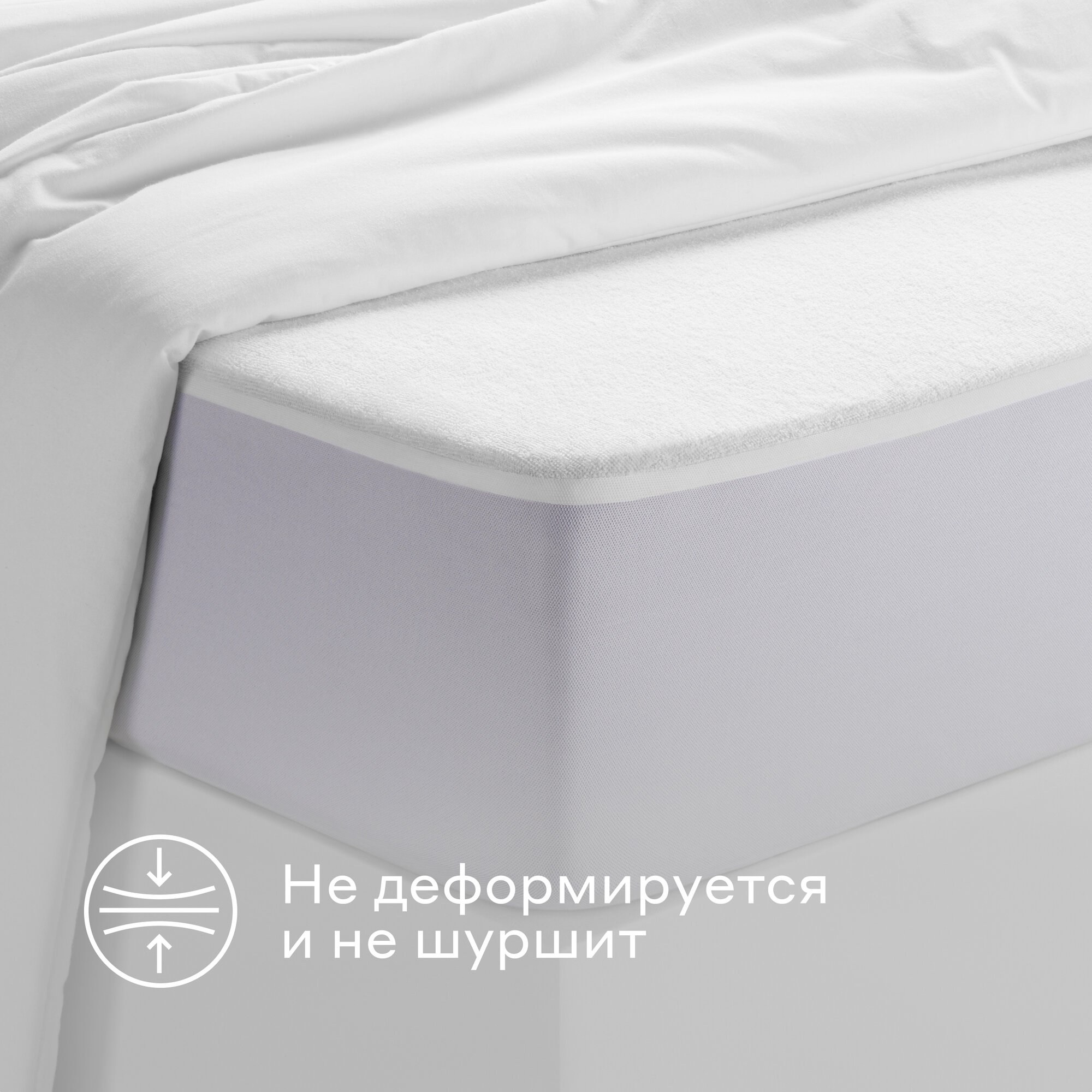 Натяжные простыни Pragma. Олег Дмитриев