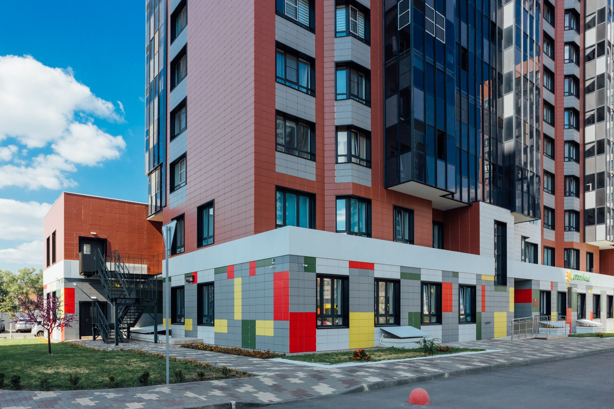 ЖК «Современник». Свадебный фотограф в Воронеже Куколев Илья