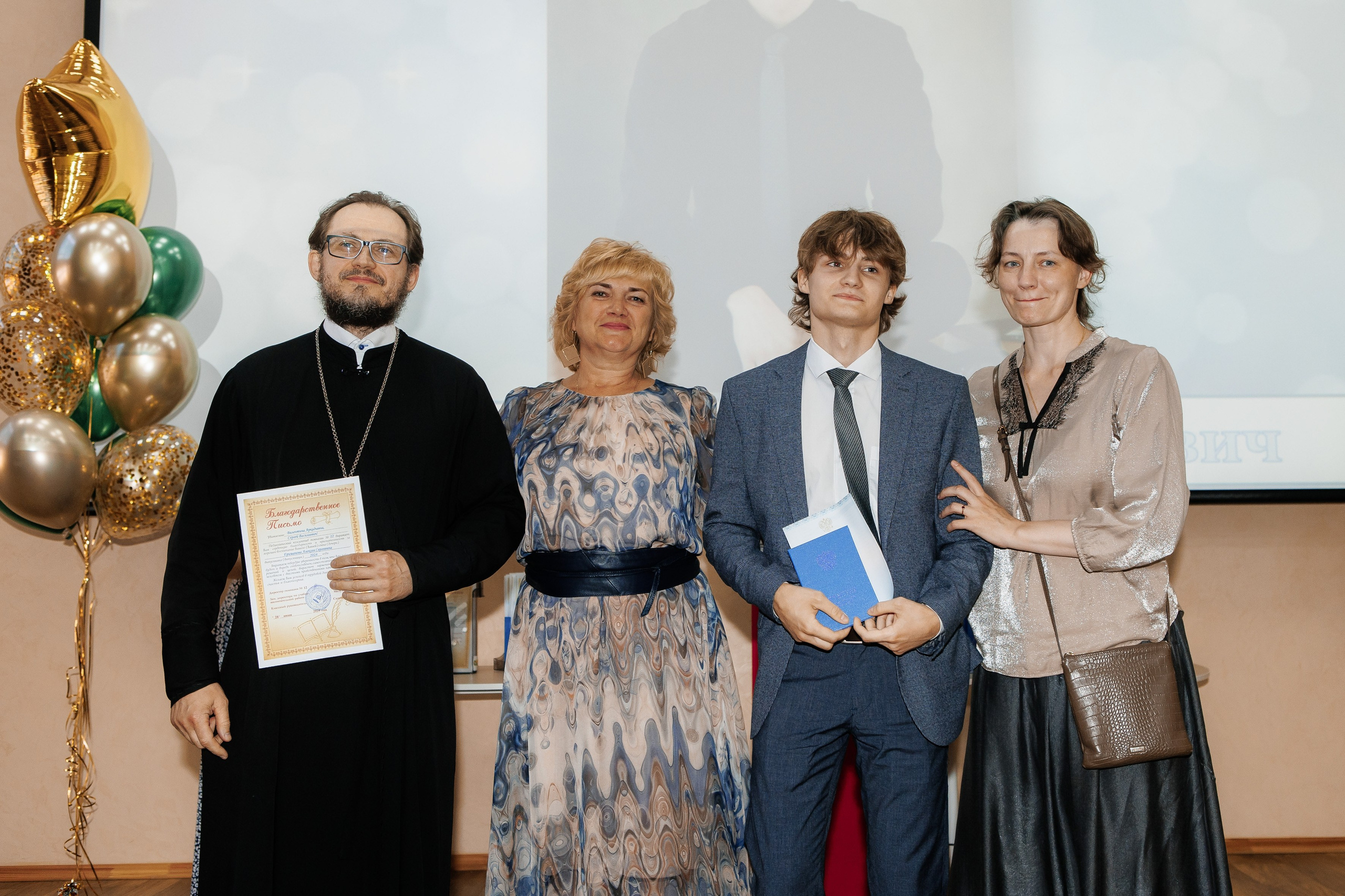 Выпускной Гимназия 12 2024 г. Свадебный и портретный Фотограф в Липецке Дмитрий Котюков