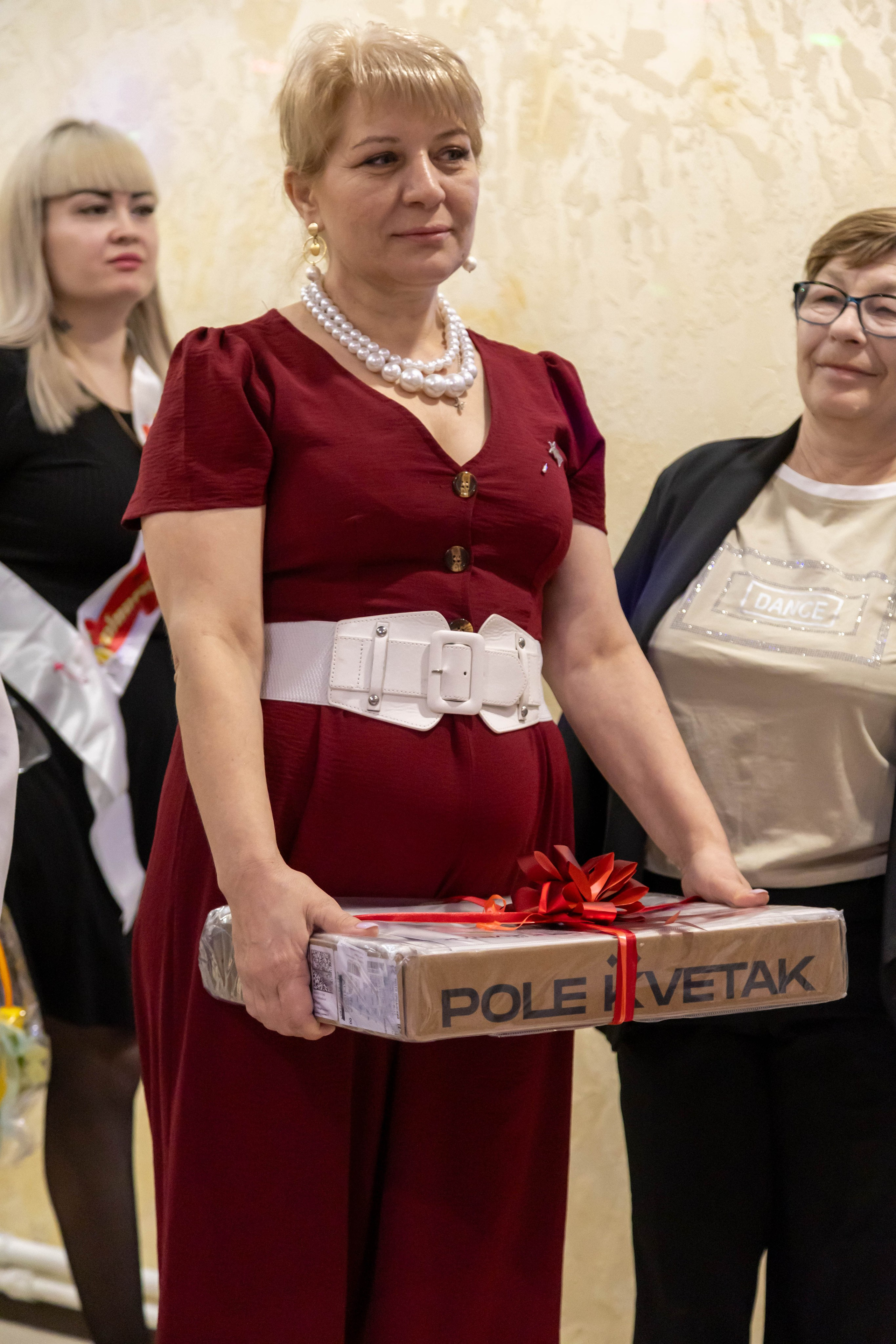 Свадьба Натальи и Дмитрия. Ладно