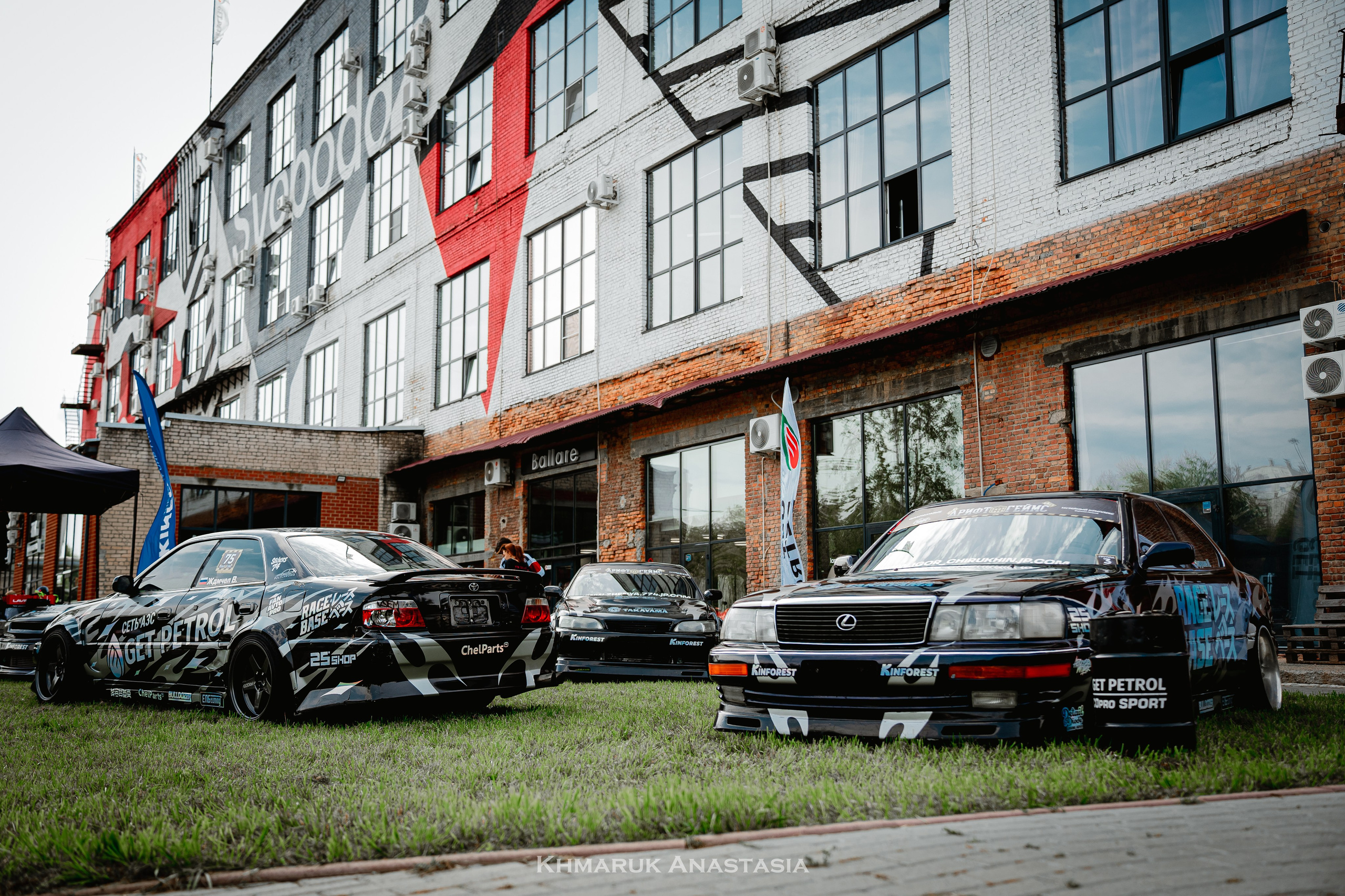 Parking place, сентябрь²⁰²⁵. Репортажный фотограф в Челябинске Анастасия Хмарук
