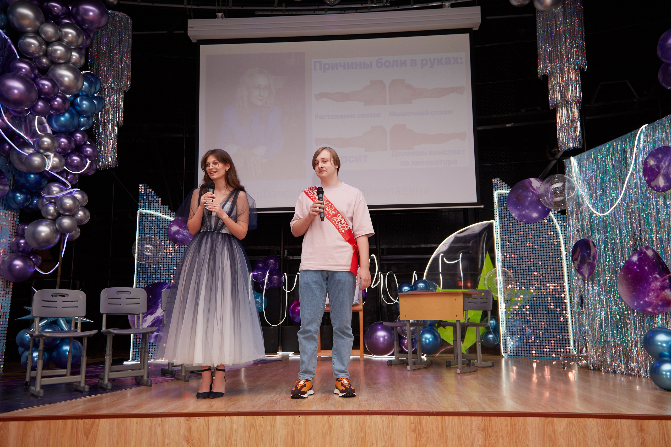 Последний звонок. Фотограф Савченко Люба. Москва