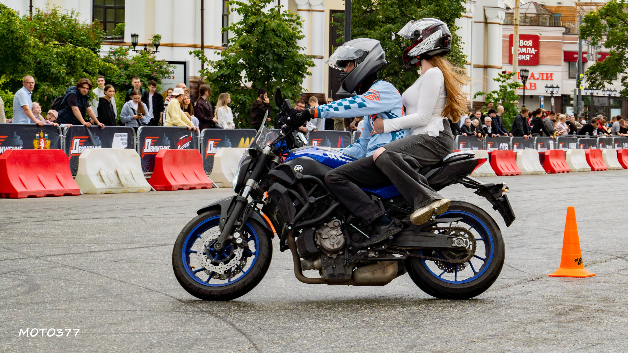 ДВИЖЕНИЕ Урал 2026. Moto377