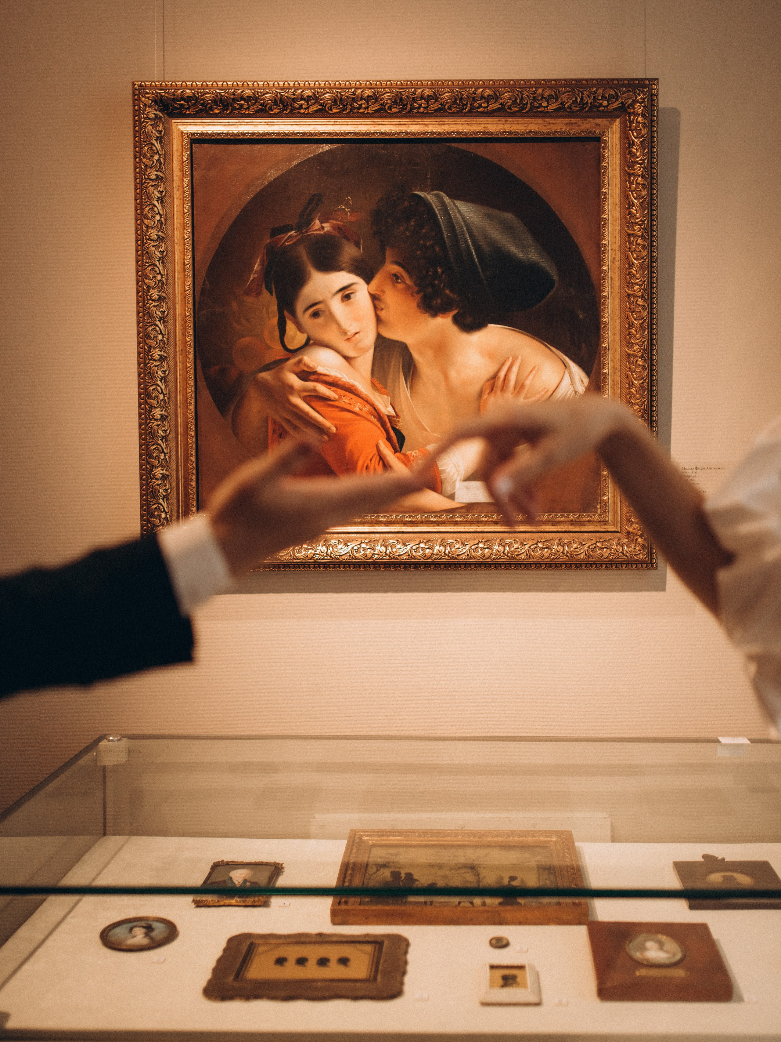 Саша и Ника. Фотограф в Екатеринбурге Надя Родионова