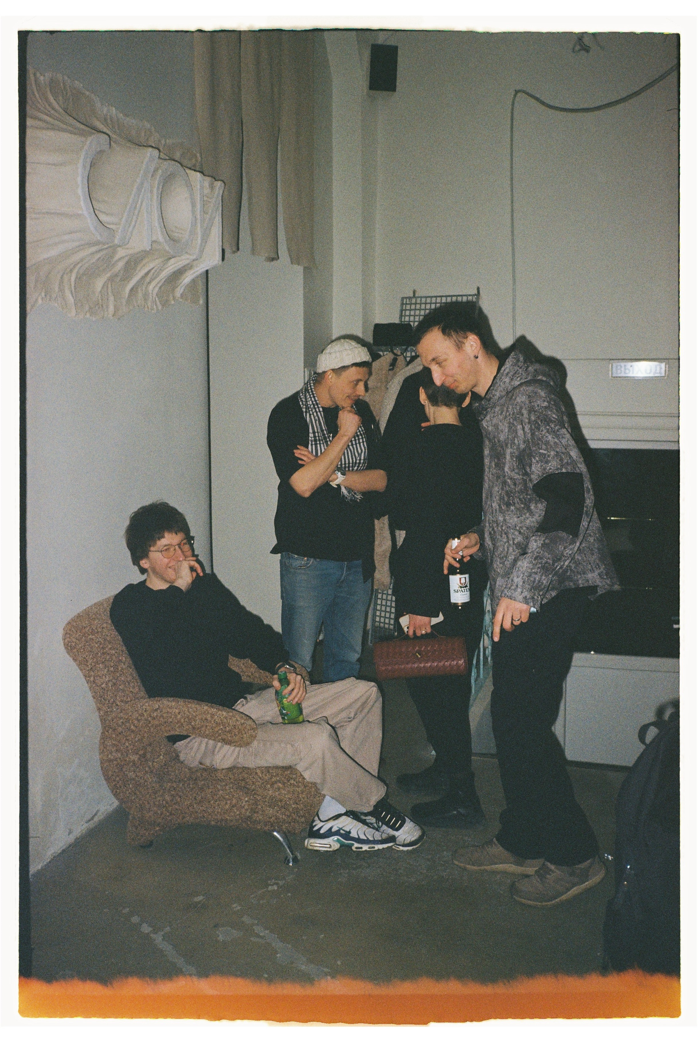 <SLOY>. Плёночный фотограф Москва, Саша Звук