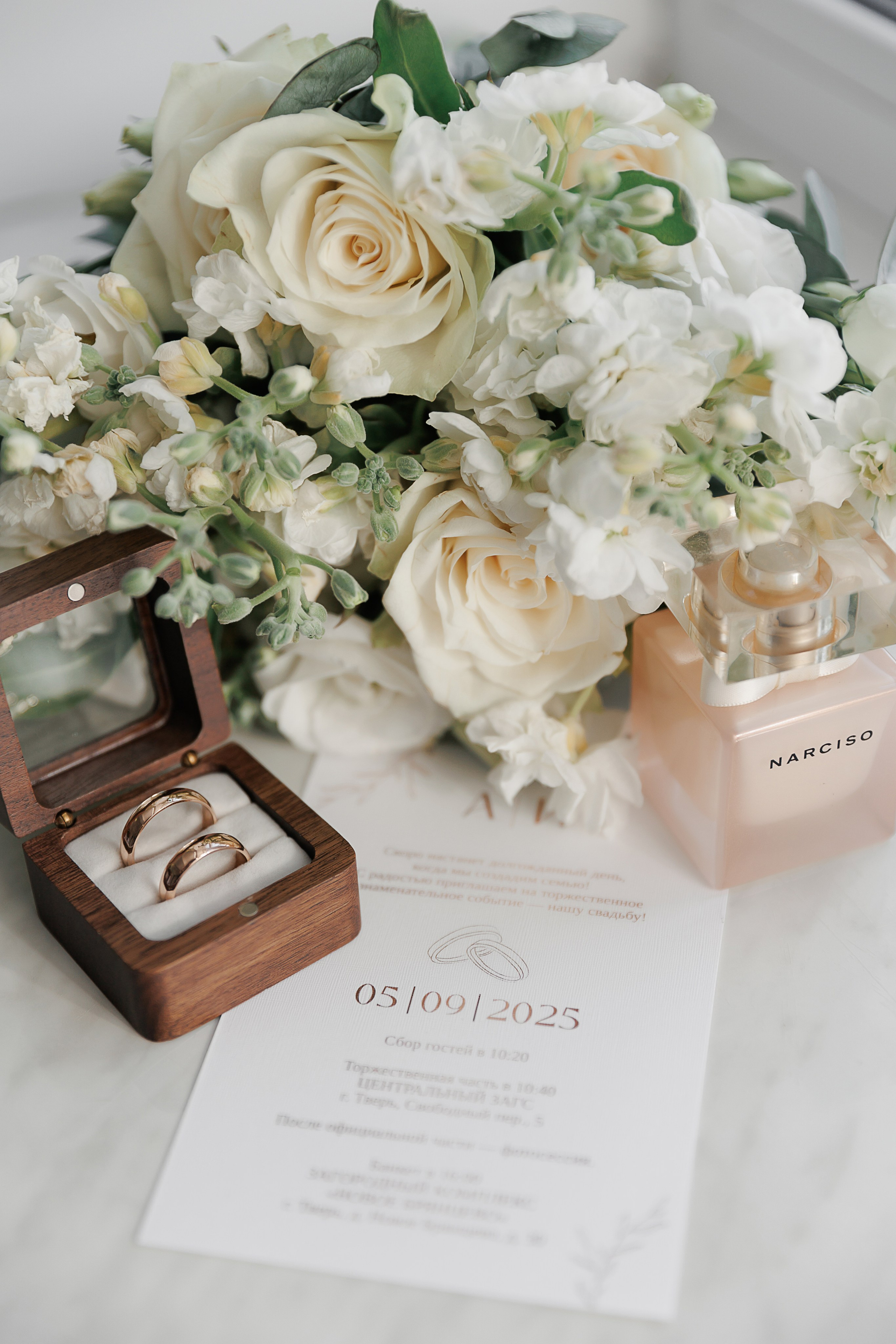 Свадьба. Свадебный и семейный фотограф в Твери и Тверской области