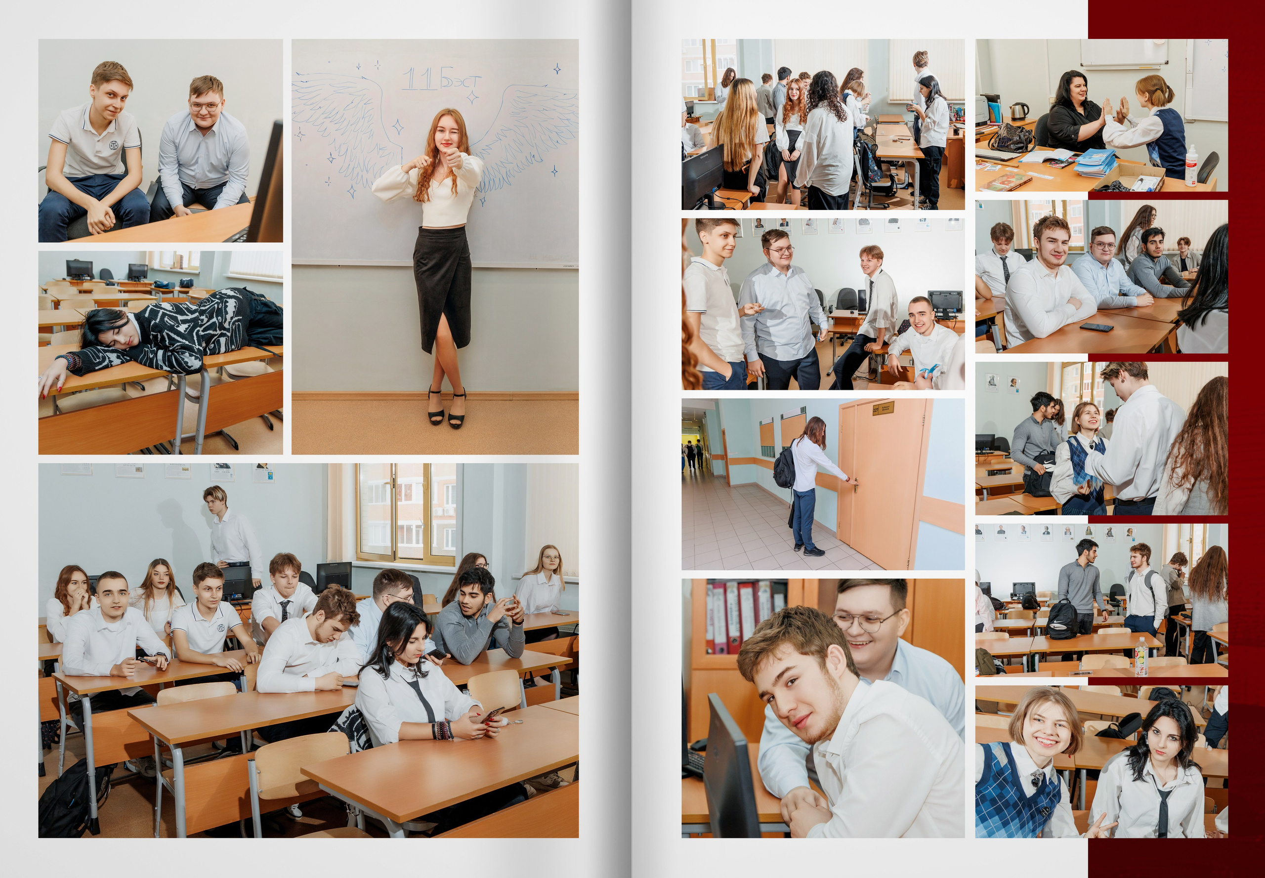 2024 — 2 школа Видное — 11Б. ТВОЯ ШКОЛЬНАЯ ИСТОРИЯ — фотограф Юлия Федосеева