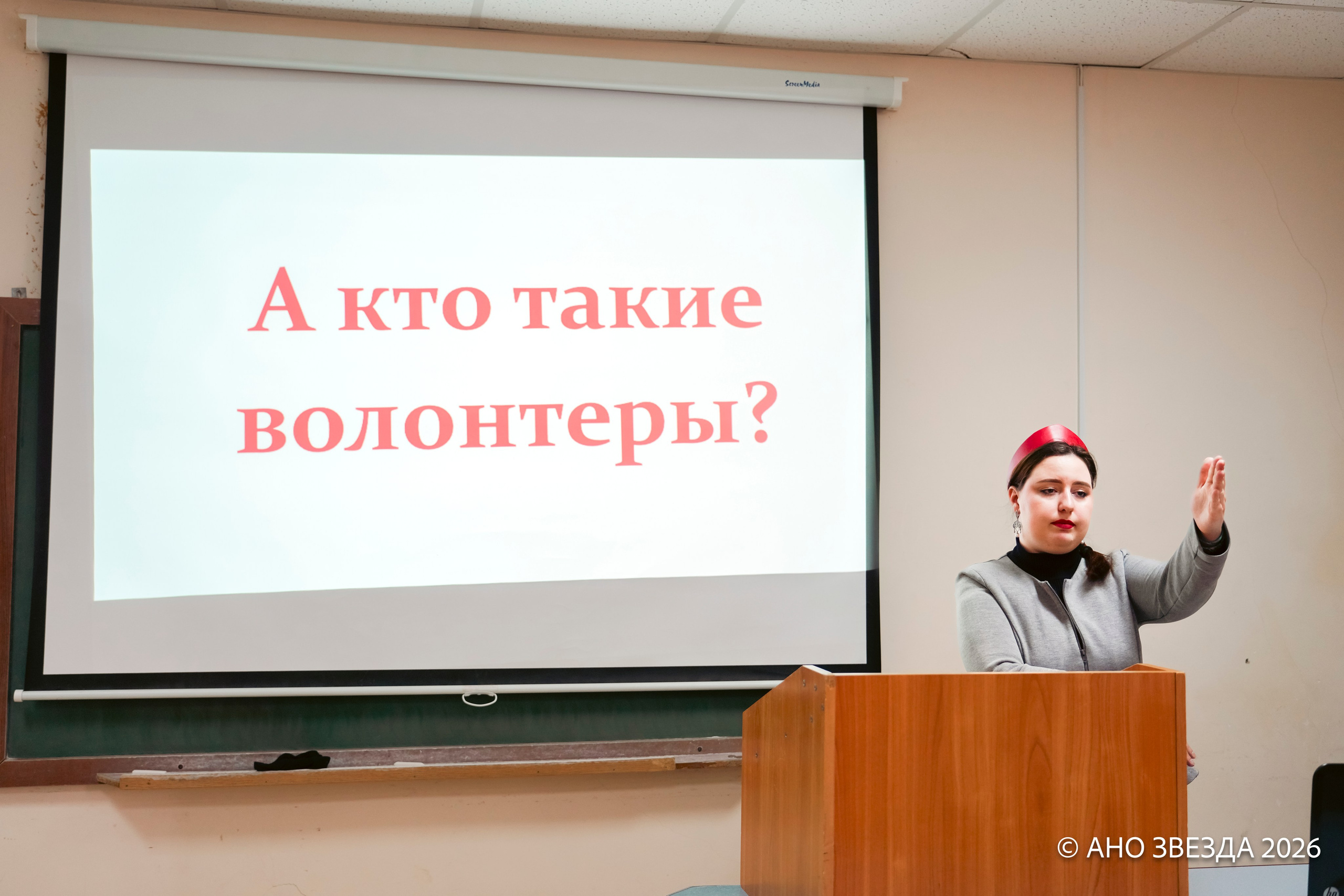 Федеральный проект «Сила в смысле» Новые области. Репортажный фотограф: свадьбы, корпоративы, Пятигорск СКФО
