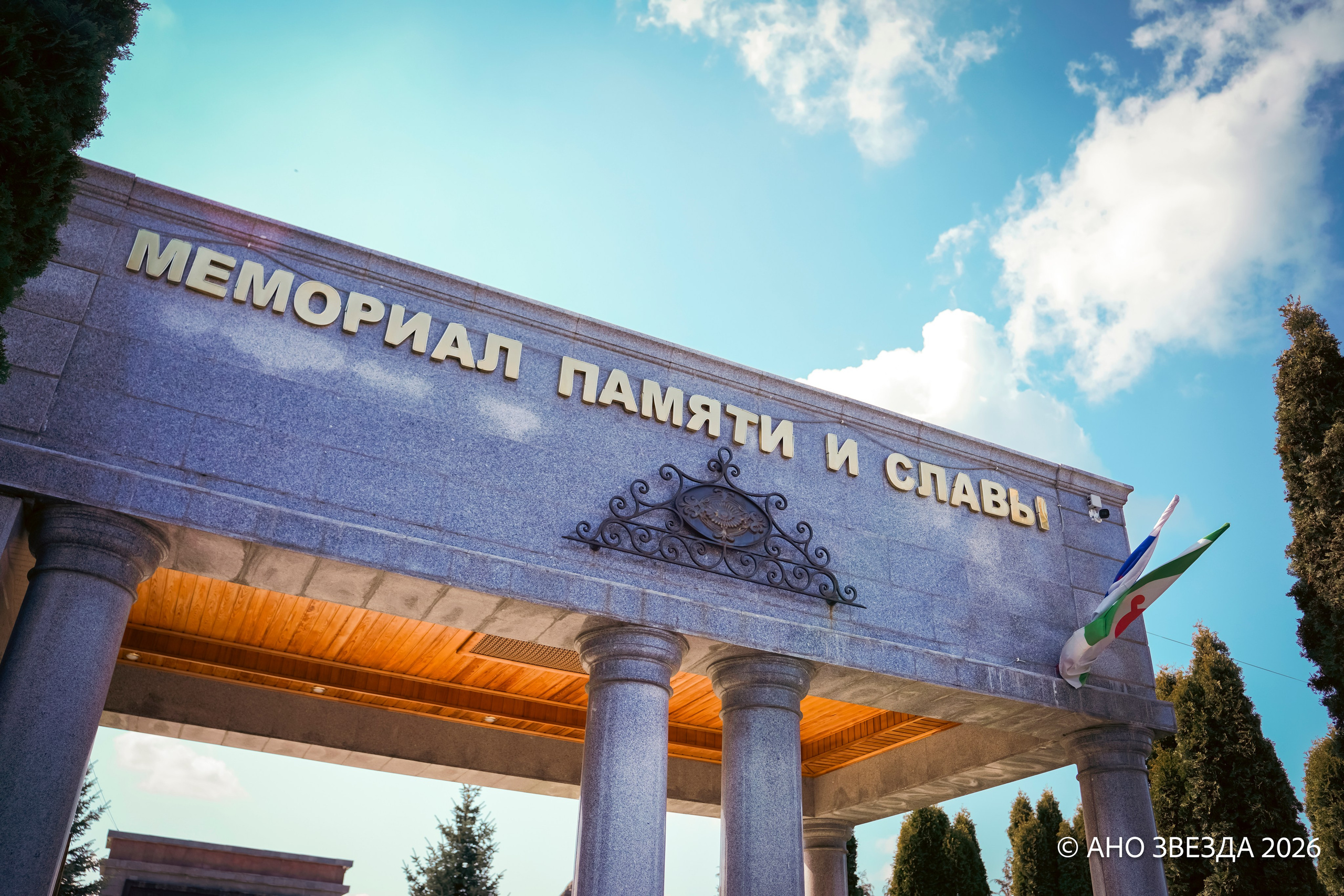 Федеральный проект «Сила в смысле» Кавказ. Репортажный фотограф: свадьбы, корпоративы, Пятигорск СКФО