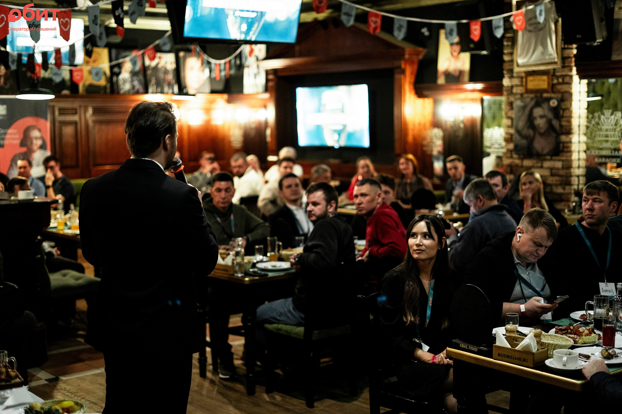 ОБИТ. Фотограф Казань