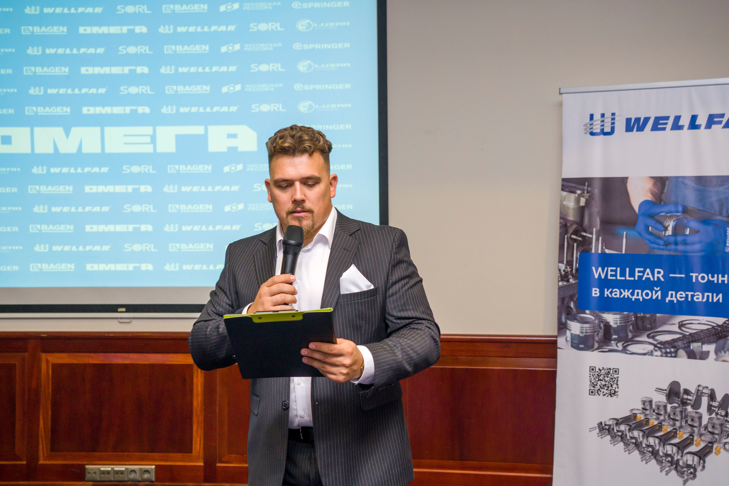 Семинары, тренинги, квизы. Фотограф в Санкт-Петербурге. Репортажная и все съёмки для бизнеса