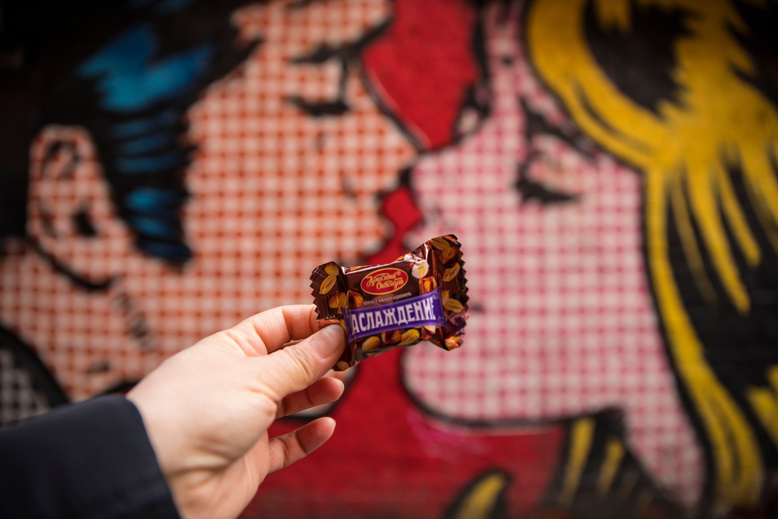 красный октябрь, конфеты, сладости, фотоконкурс, фотовыставка, фотоконкурс