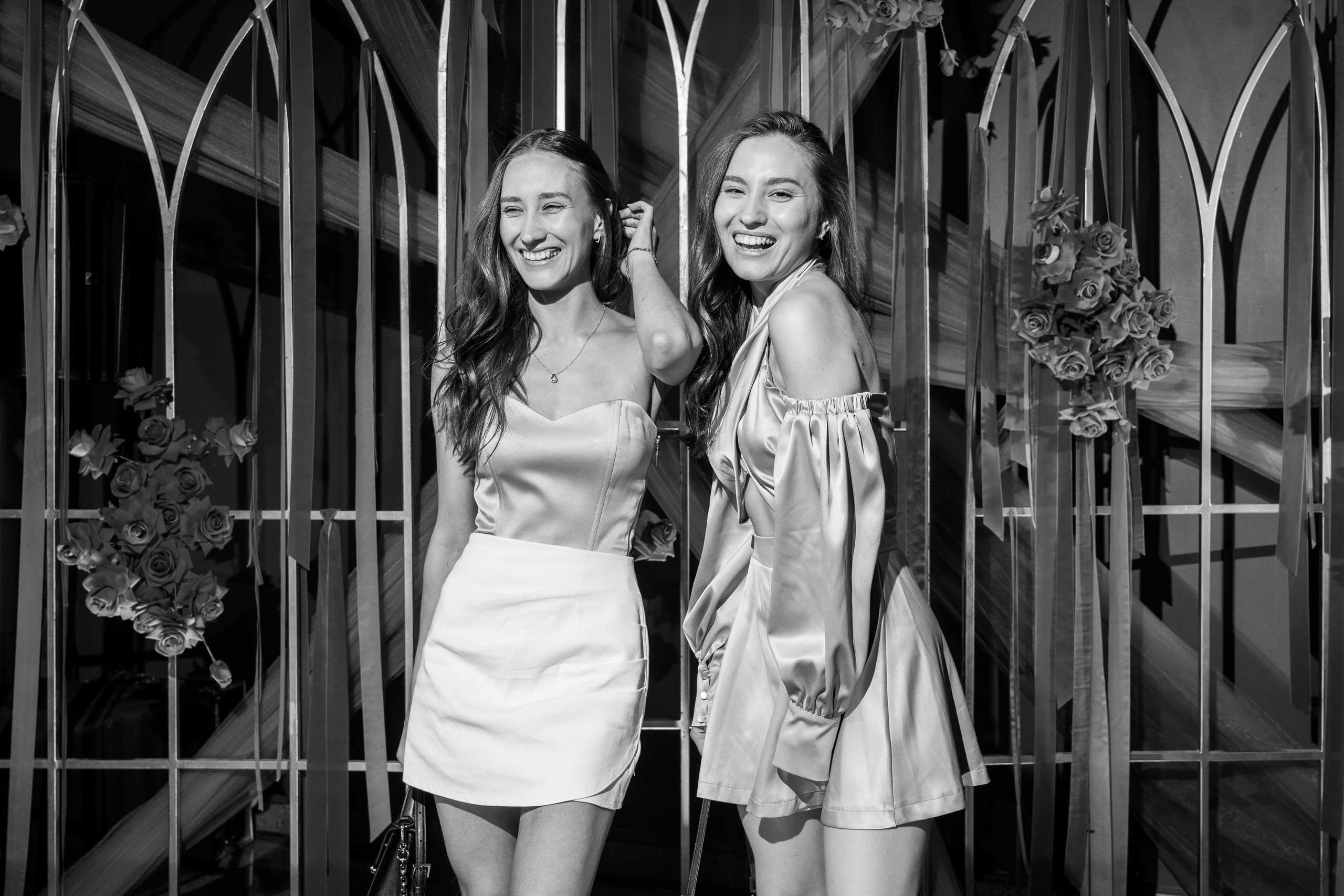 Мероприятия. Главная