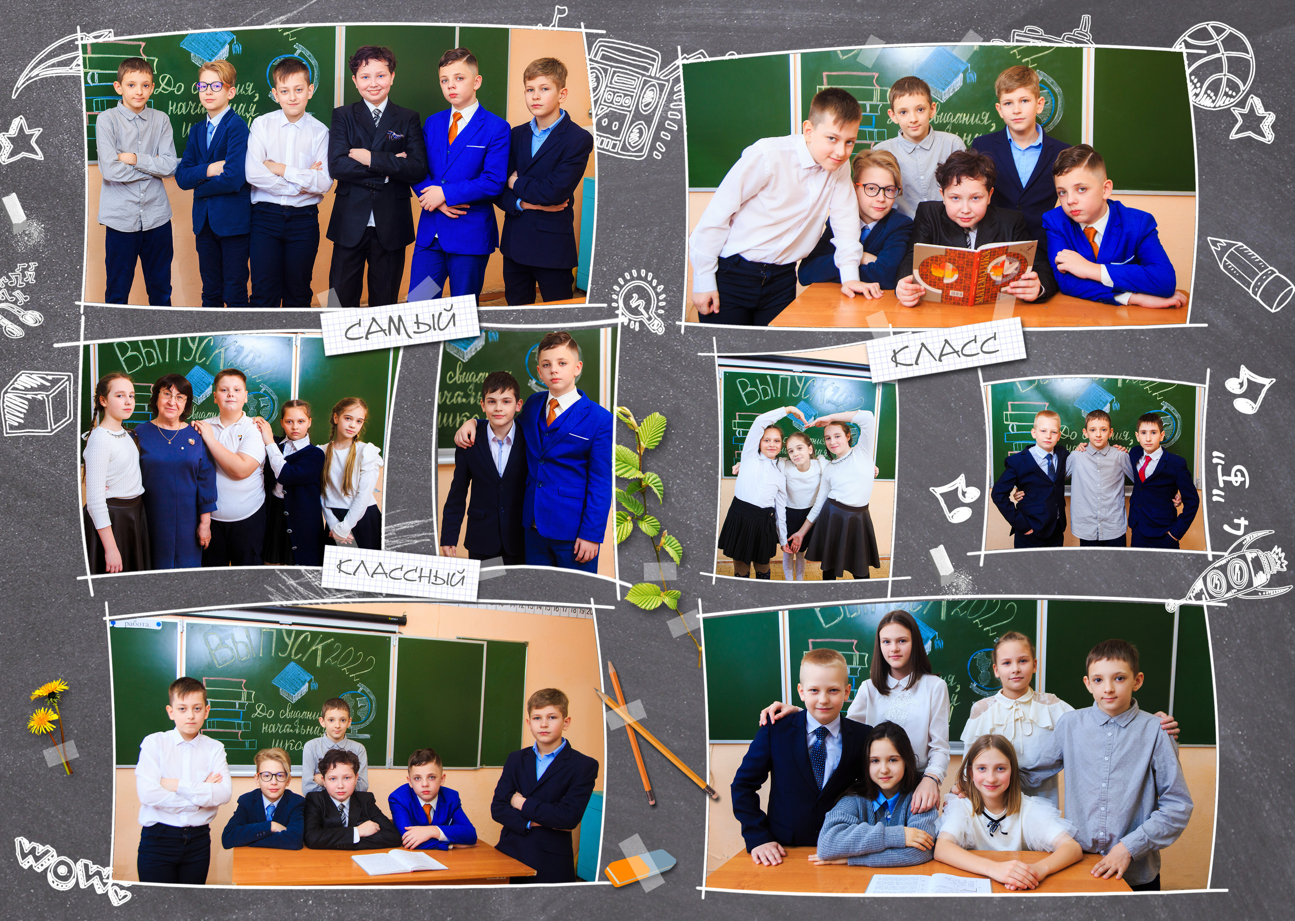 VIKTORY. Выпускные альбомы в Твери и области