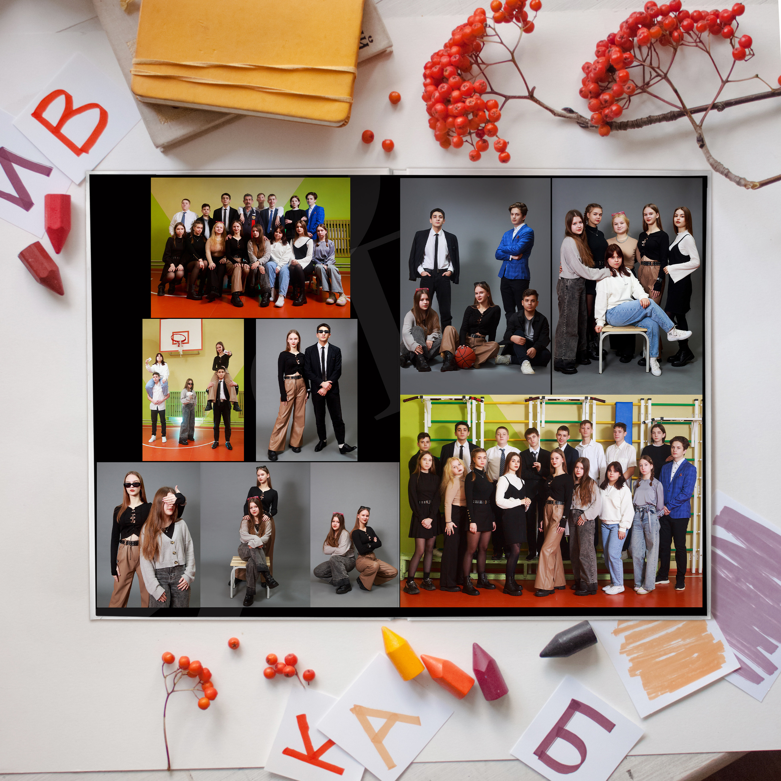 Чёрный. Выпускные альбомы в Твери и области