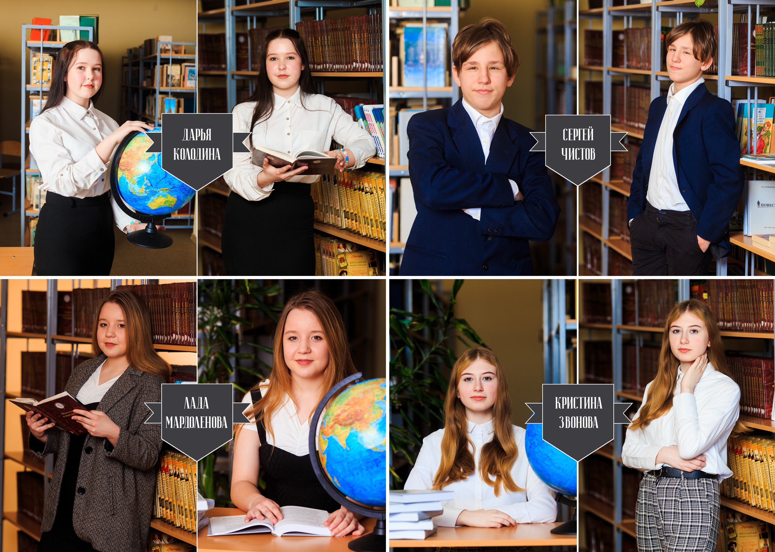 Индивидуальный. Выпускные альбомы в Твери и области