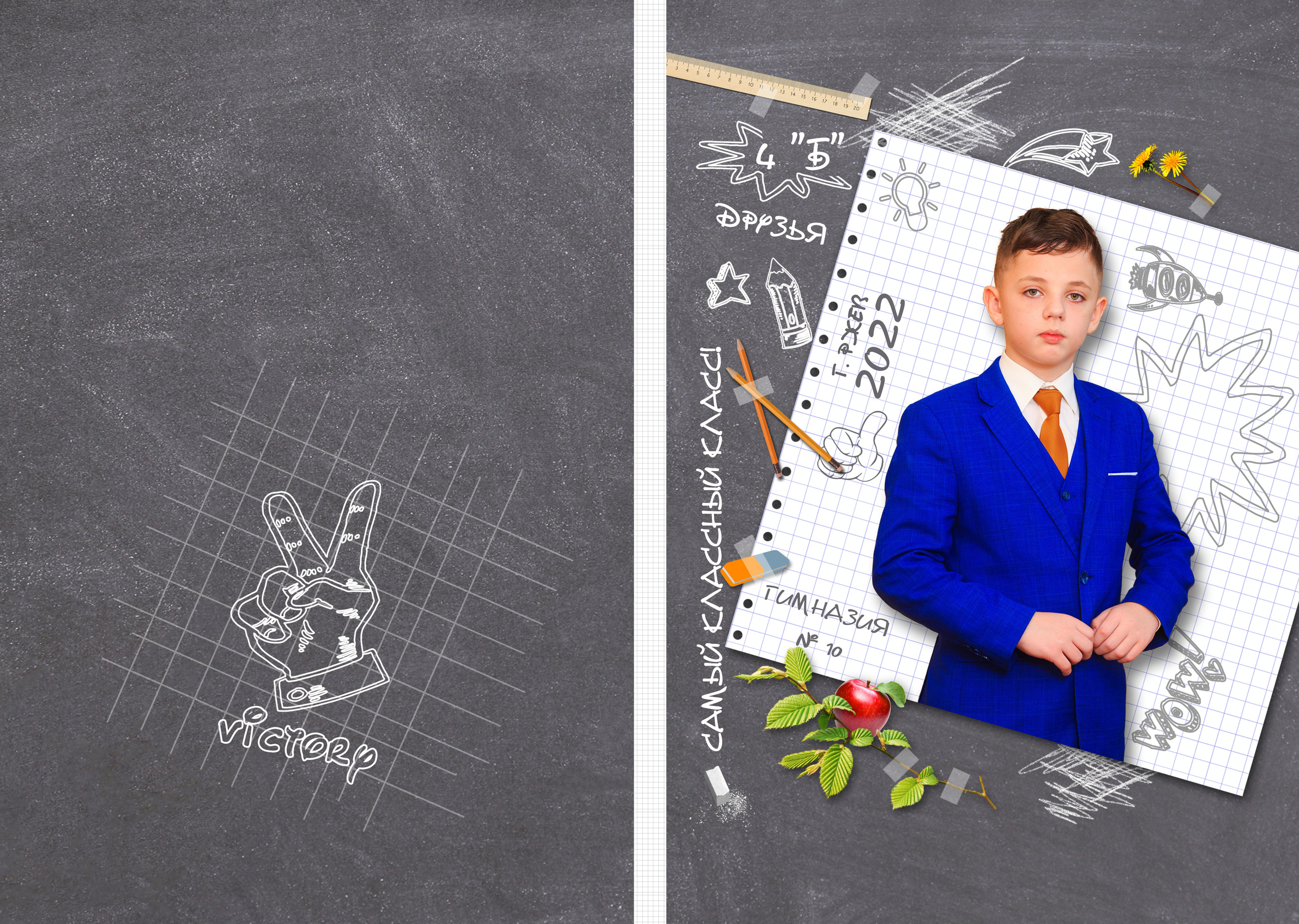 VIKTORY. Выпускные альбомы в Твери и области