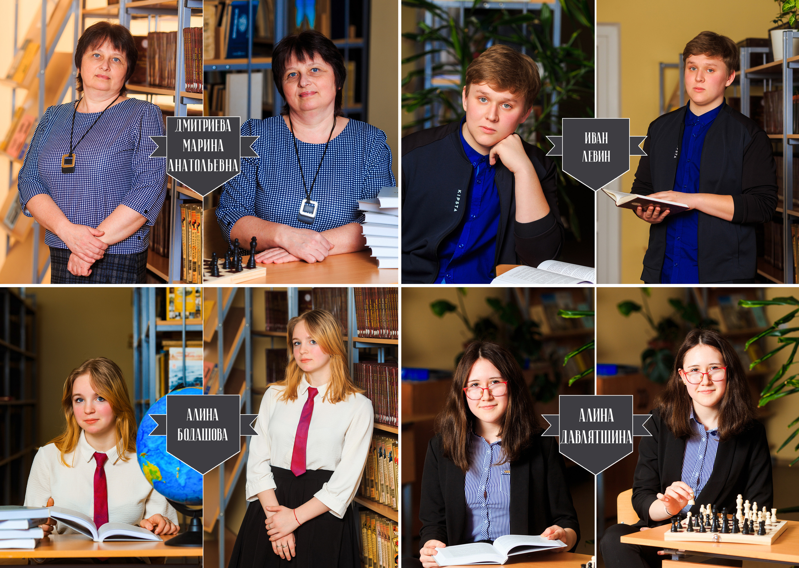 Индивидуальный. Выпускные альбомы в Твери и области