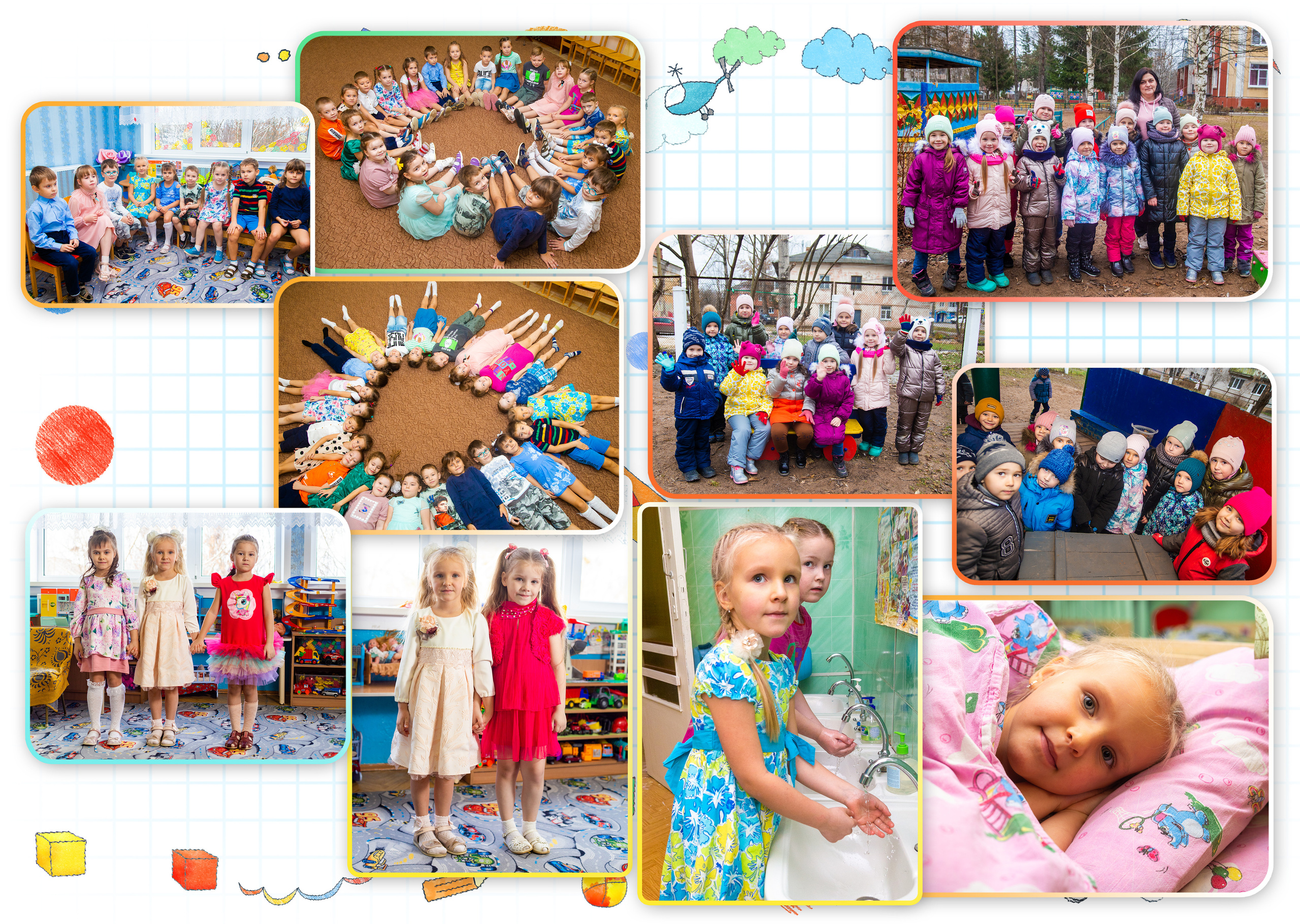 Дизайн Город. Выпускные альбомы в Твери и области