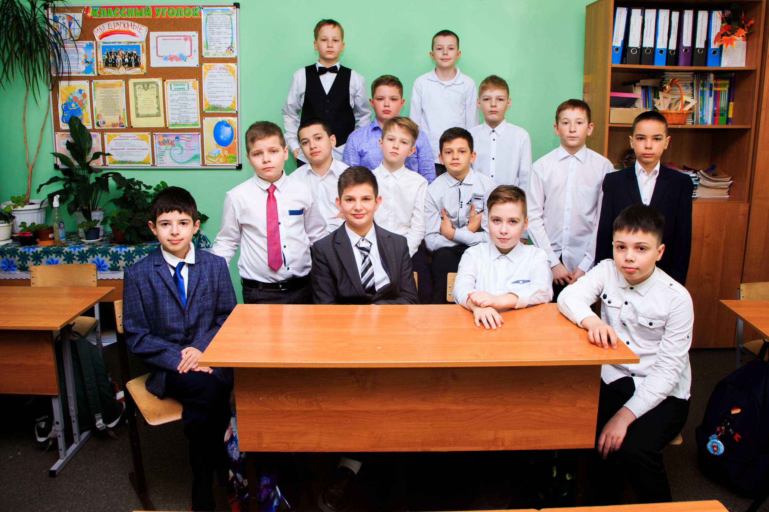 Групповые фото 4 класс. Выпускные альбомы в Твери и области