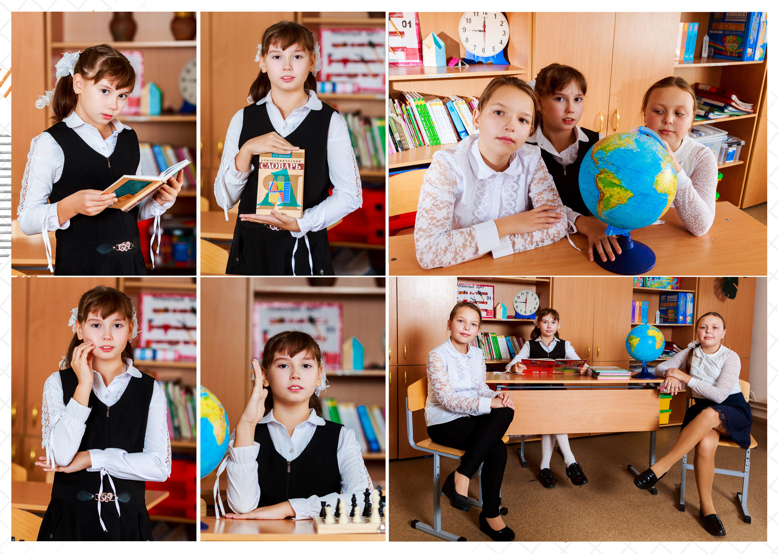 Классический альбом. Выпускные альбомы в Твери и области