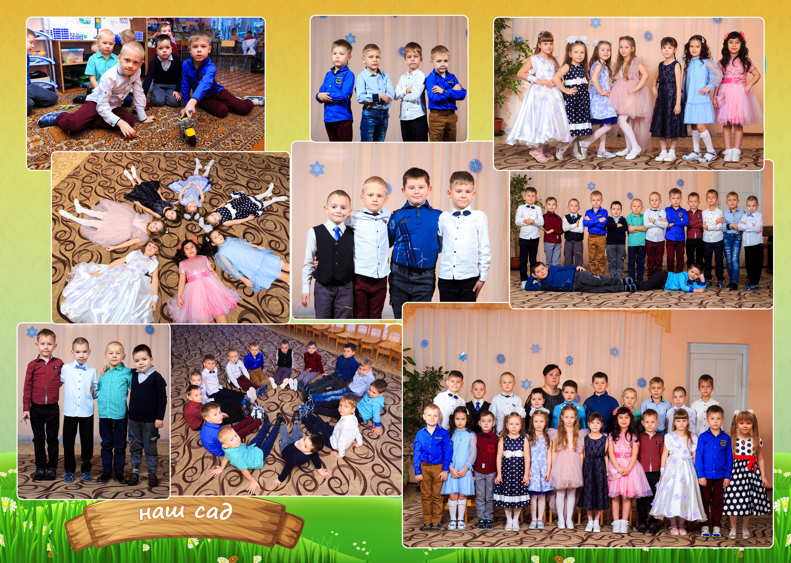 Альбом классический. Выпускные альбомы в Твери и области