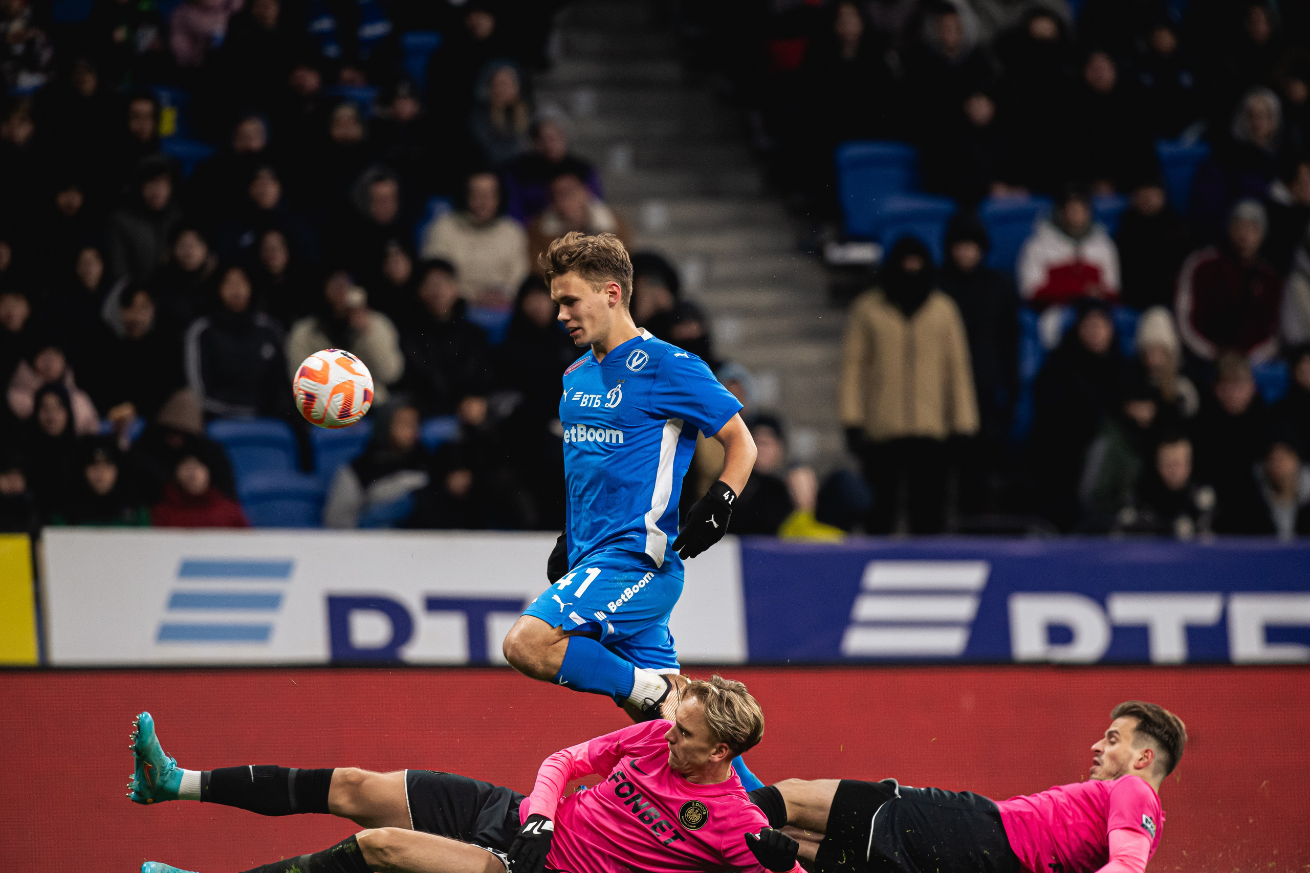 “Winline killer media football”, Dynamo — 2Drots (2-1), 11/18/2023. Фотограф Кирилл Сафонов