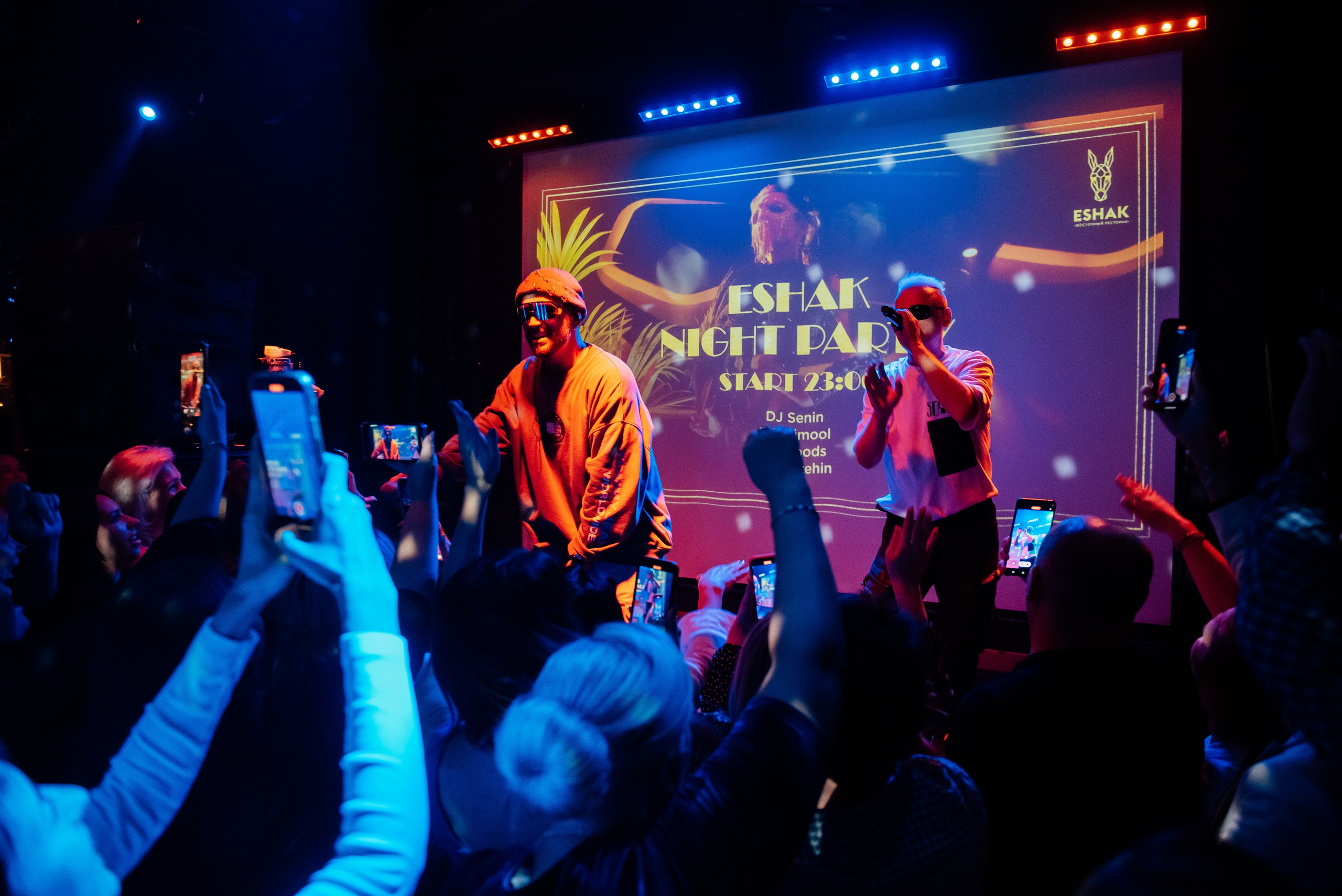 Корпоративы. Фотограф Пенза Михаил Реховский