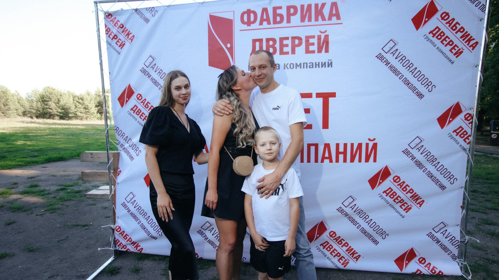 Фабрика Дверей. Свадебный и репортажный фотограф Дмитрий Кононенко