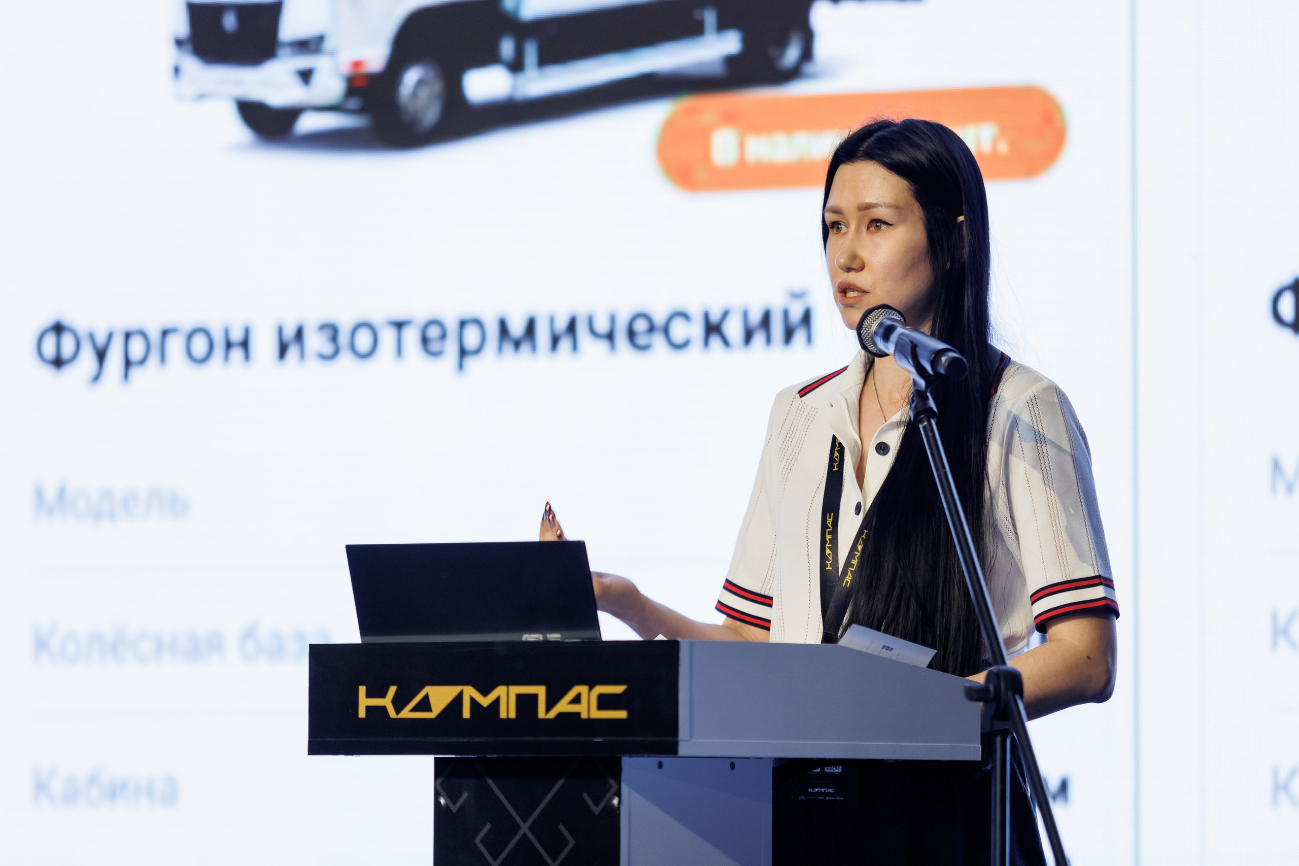 КАМАЗ Компас — Казань. Салихов Марат, свадебный и репортажный фотограф в Казани