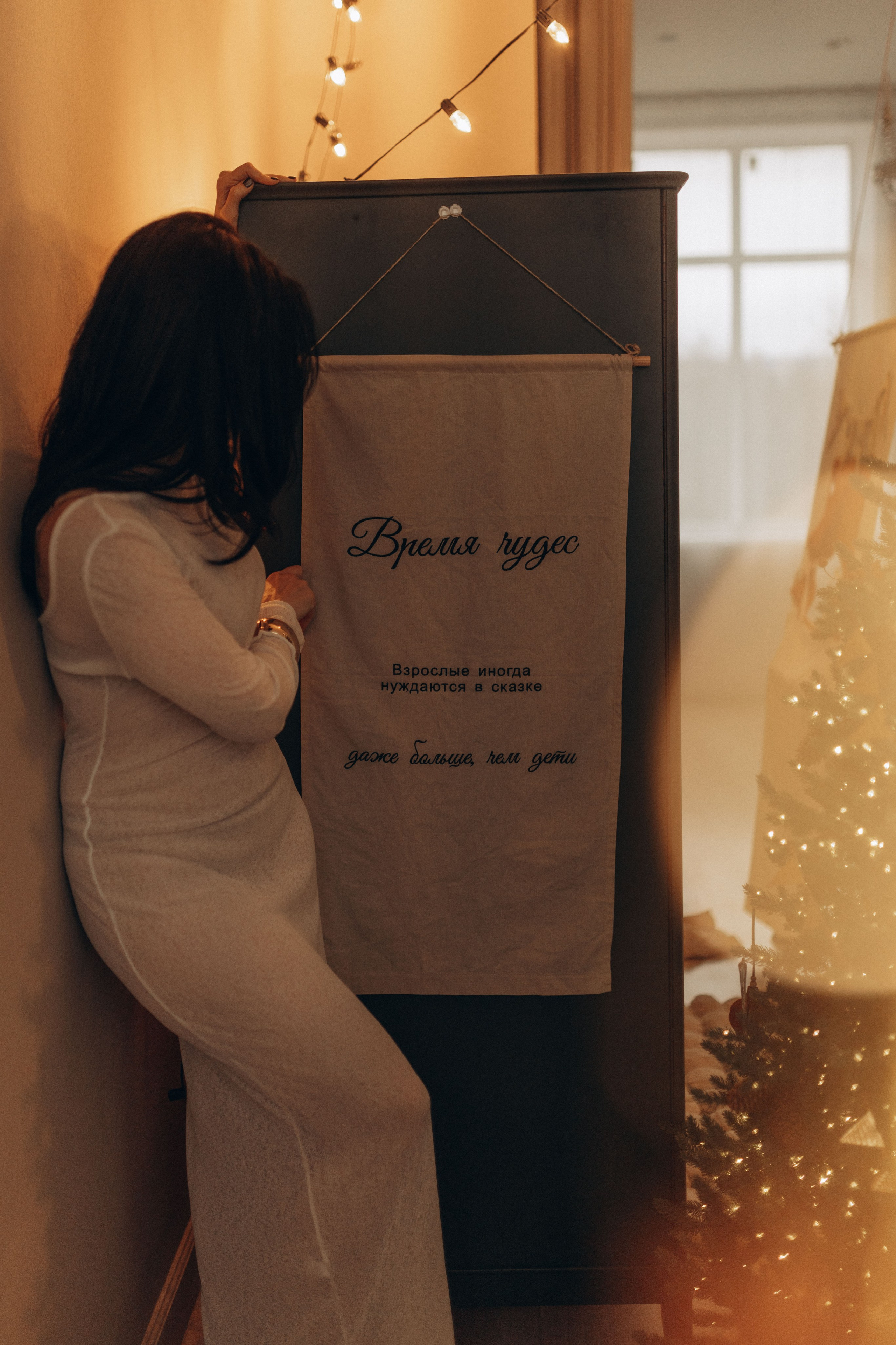 Новогодний минимализм. Фотограф в Ставрополе Svetlana Matveeva