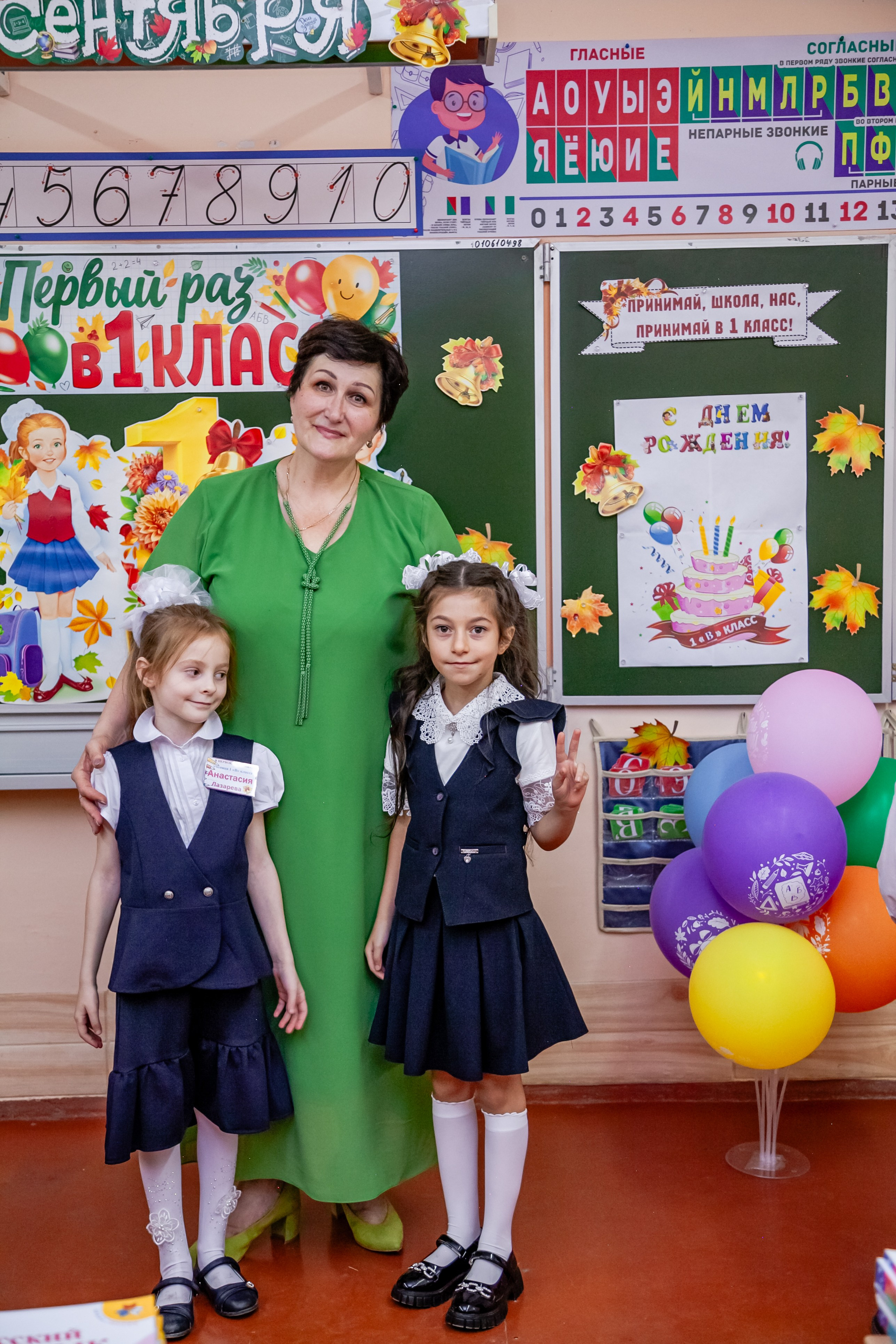 1 сентября линейка. Свадебный и семейный фотограф в Армавире