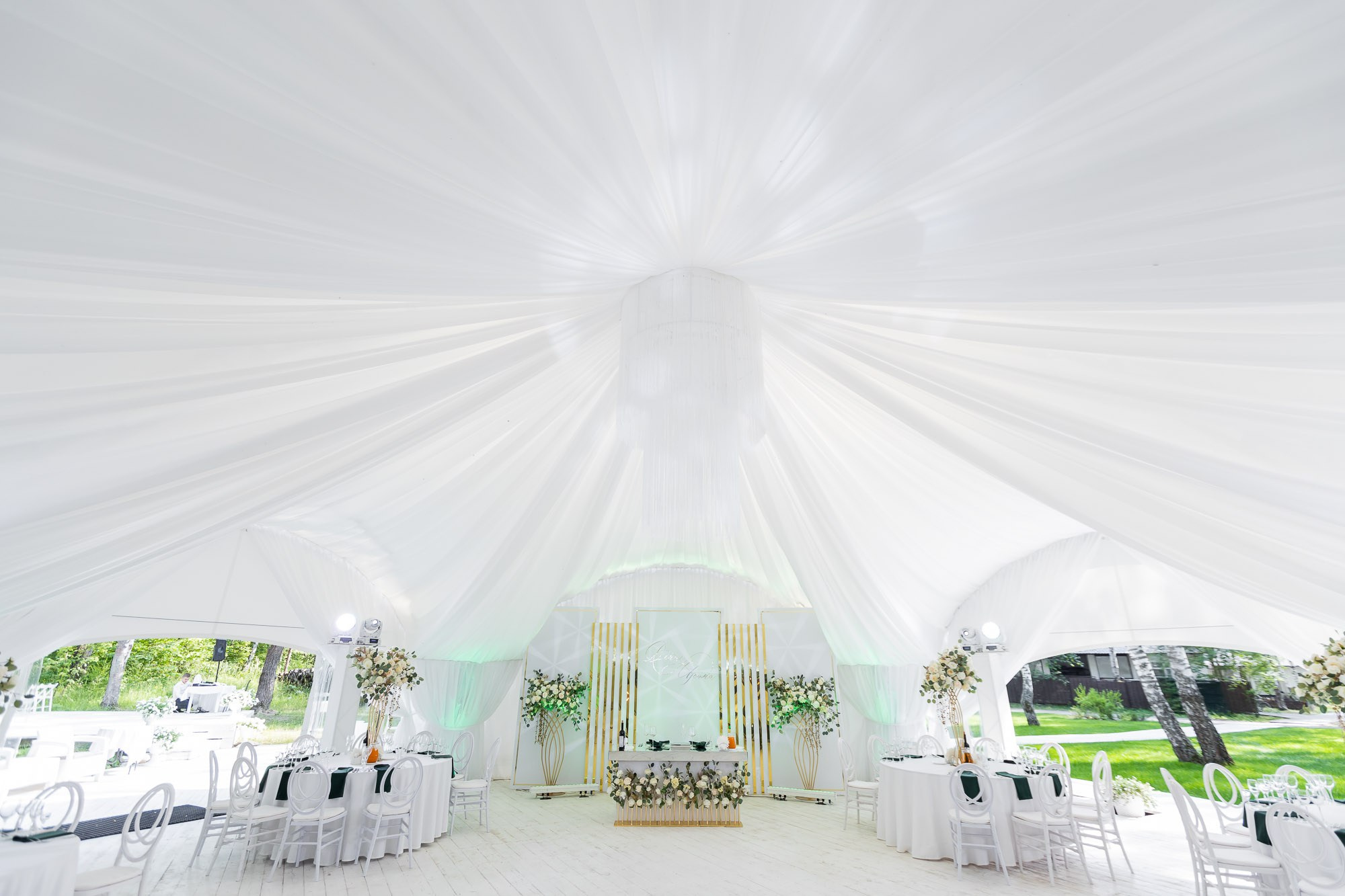 Ира и Денис. Свадебный Фотограф Никита Духник