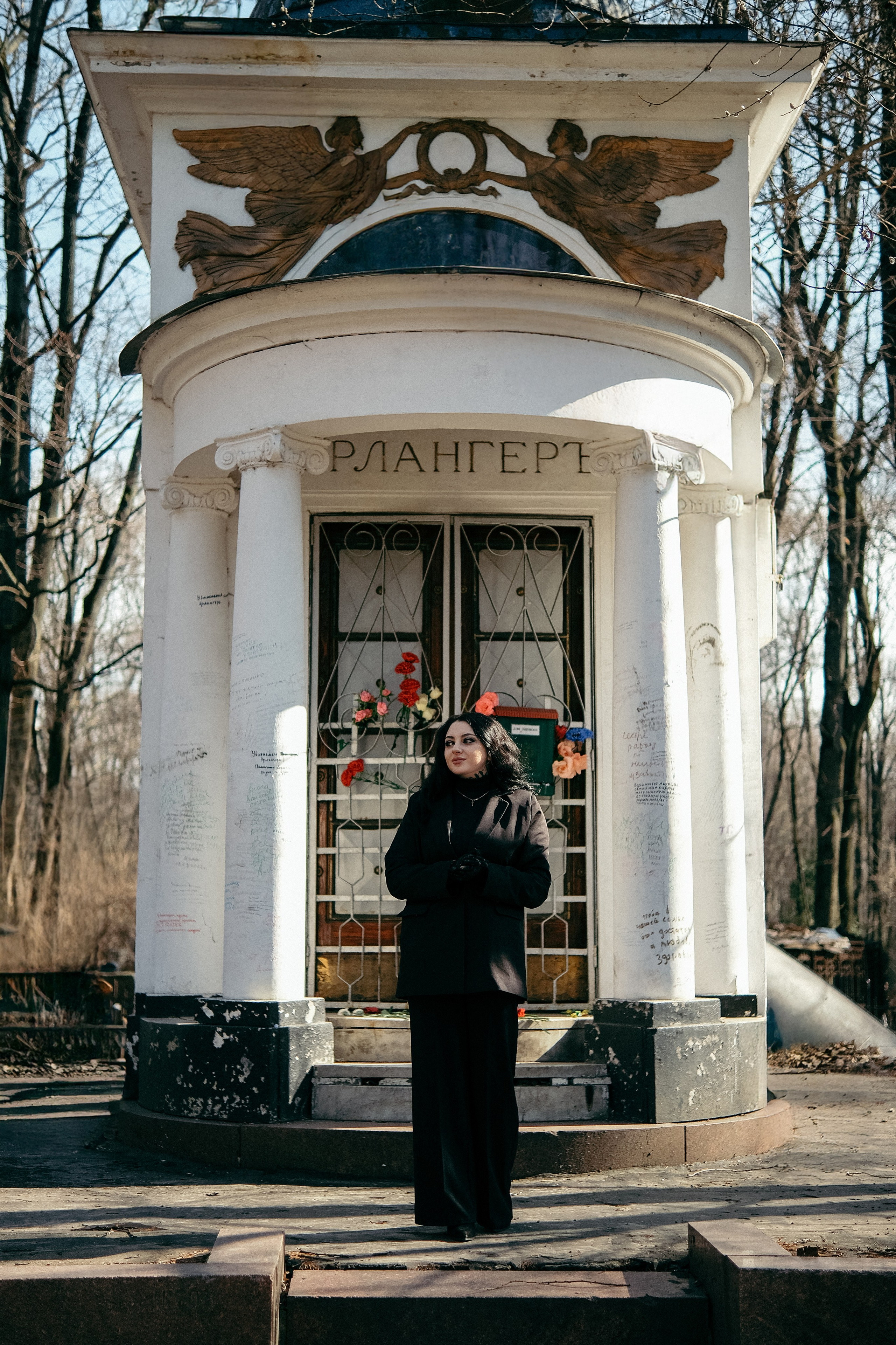 Ева МСК. Phdkvmr.ru