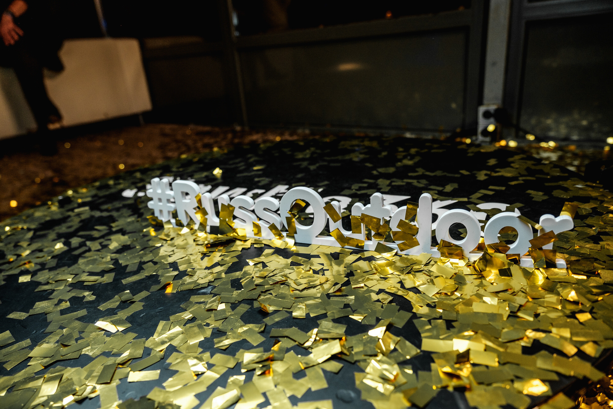 Корпоратив. Russ Outdoor. Свадебный и семейный фотограф