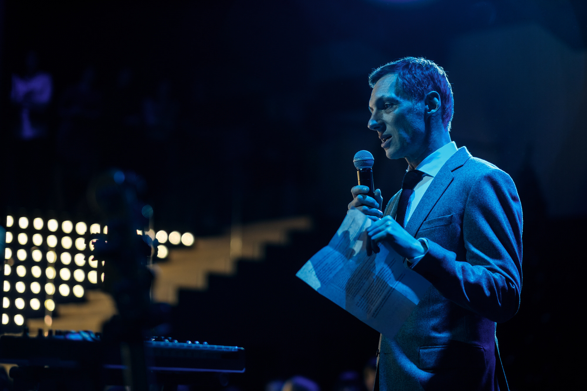 Корпоратив. Russ Outdoor. Свадебный и семейный фотограф