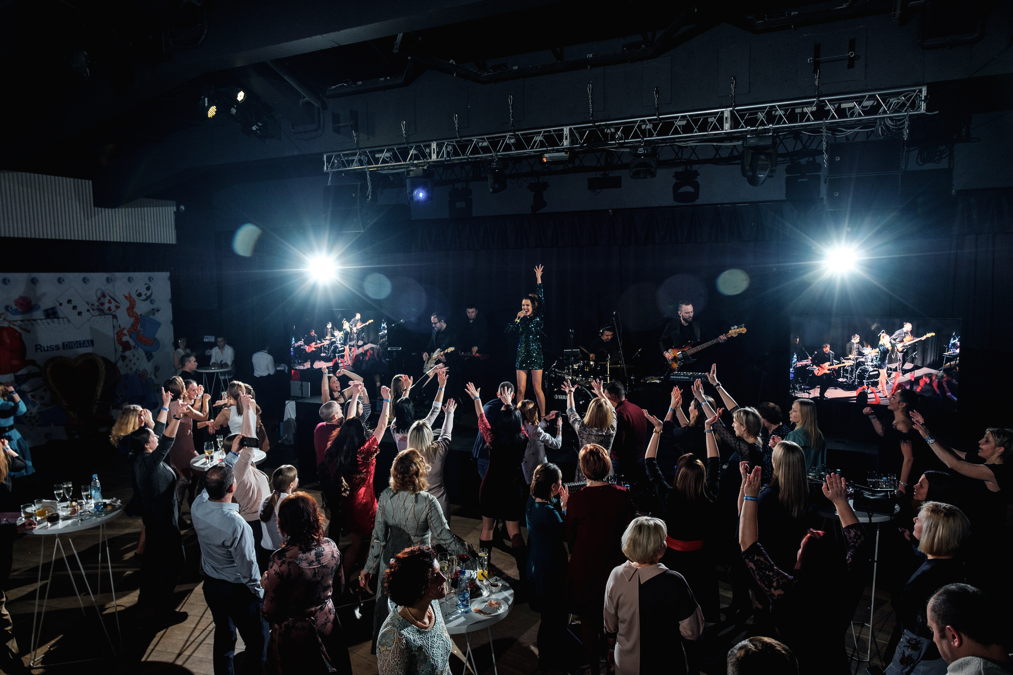 Корпоратив. Russ Outdoor. Свадебный и семейный фотограф