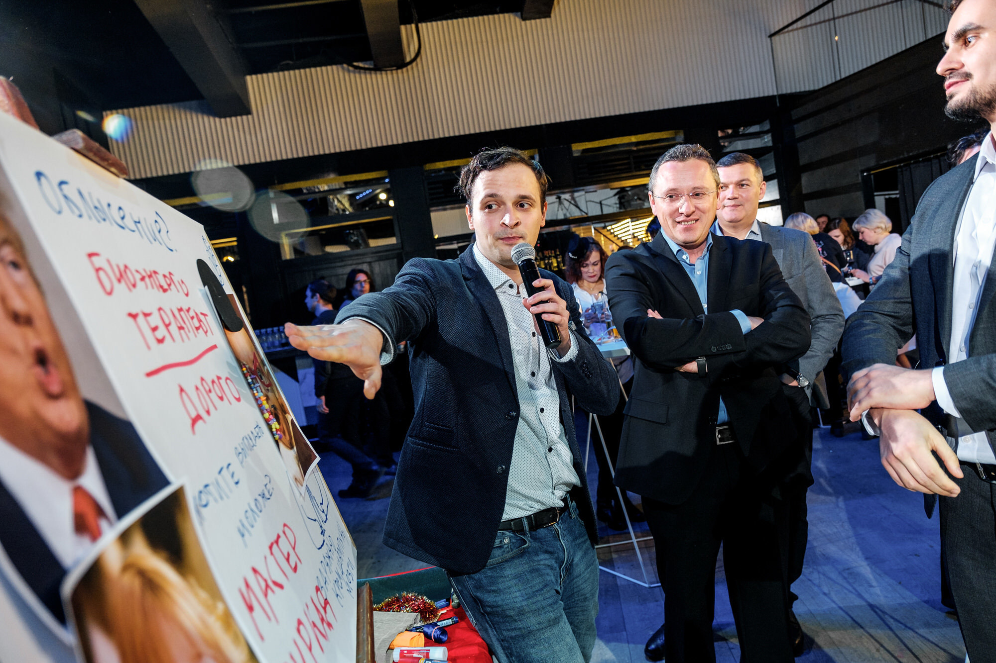 Корпоратив. Russ Outdoor. Свадебный и семейный фотограф