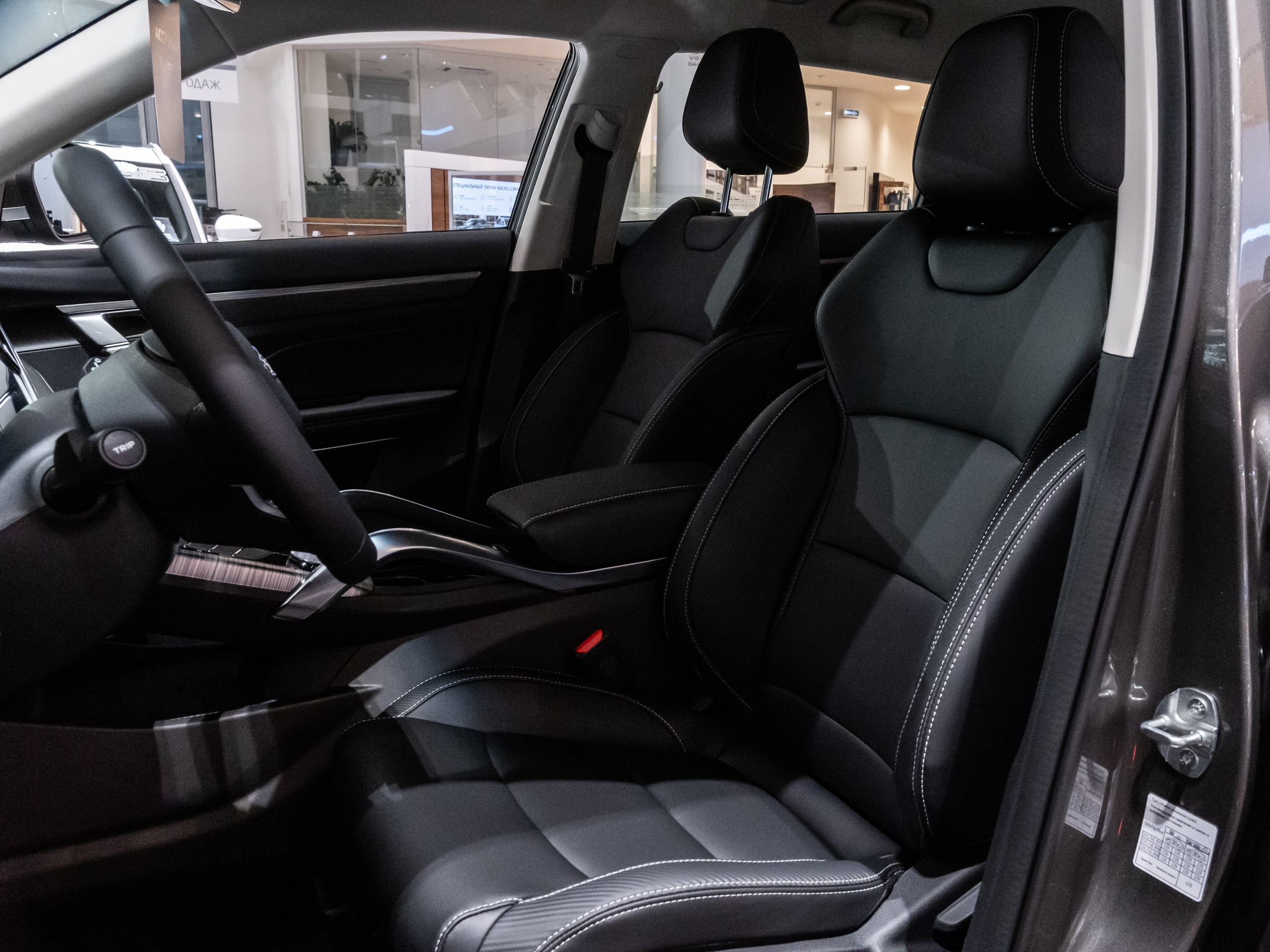 BG X70 ИАТ. Opasnophoto.com