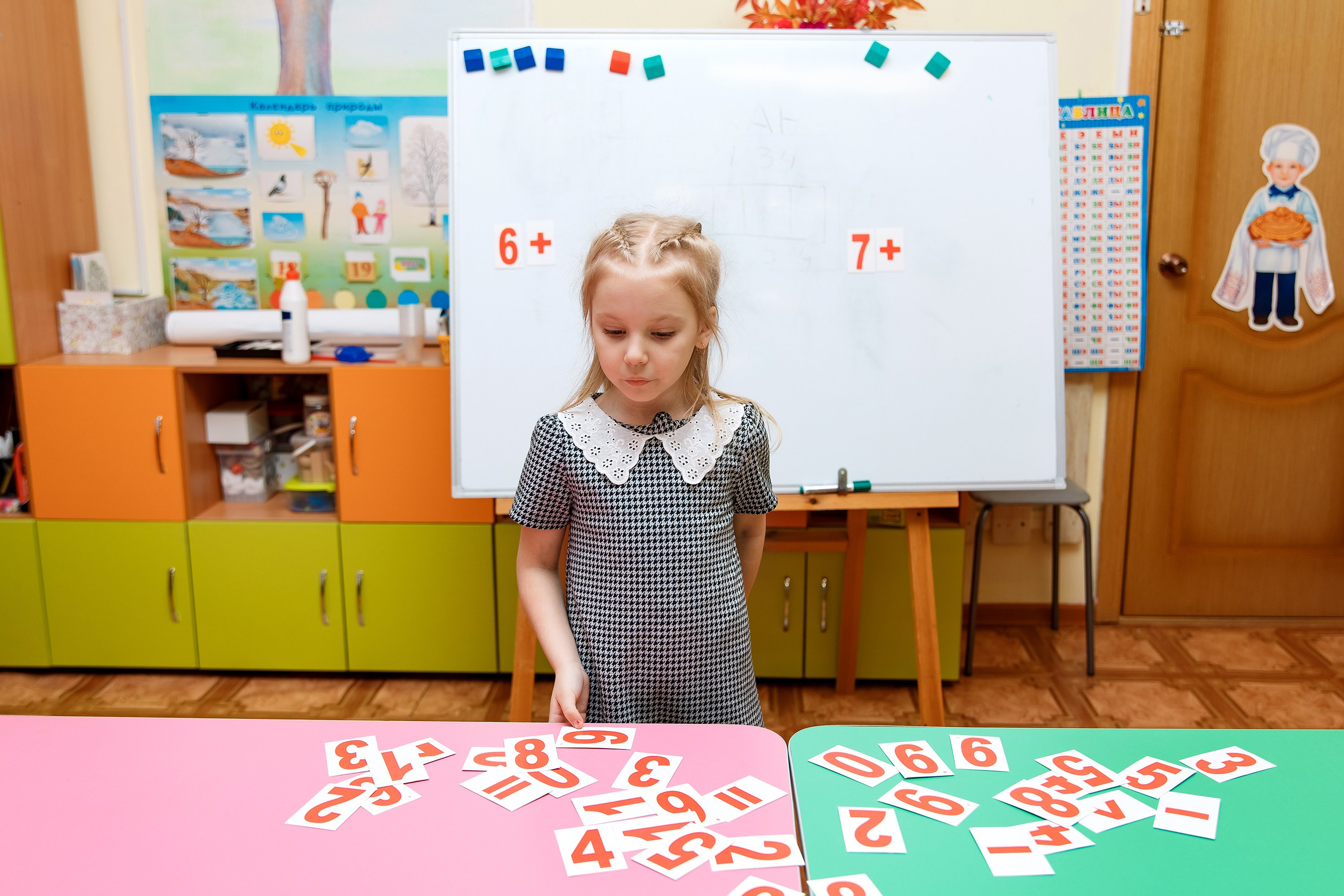 Детский Сад 9 (13 человек). Фотограф Любовь Корниенко, Примоский край