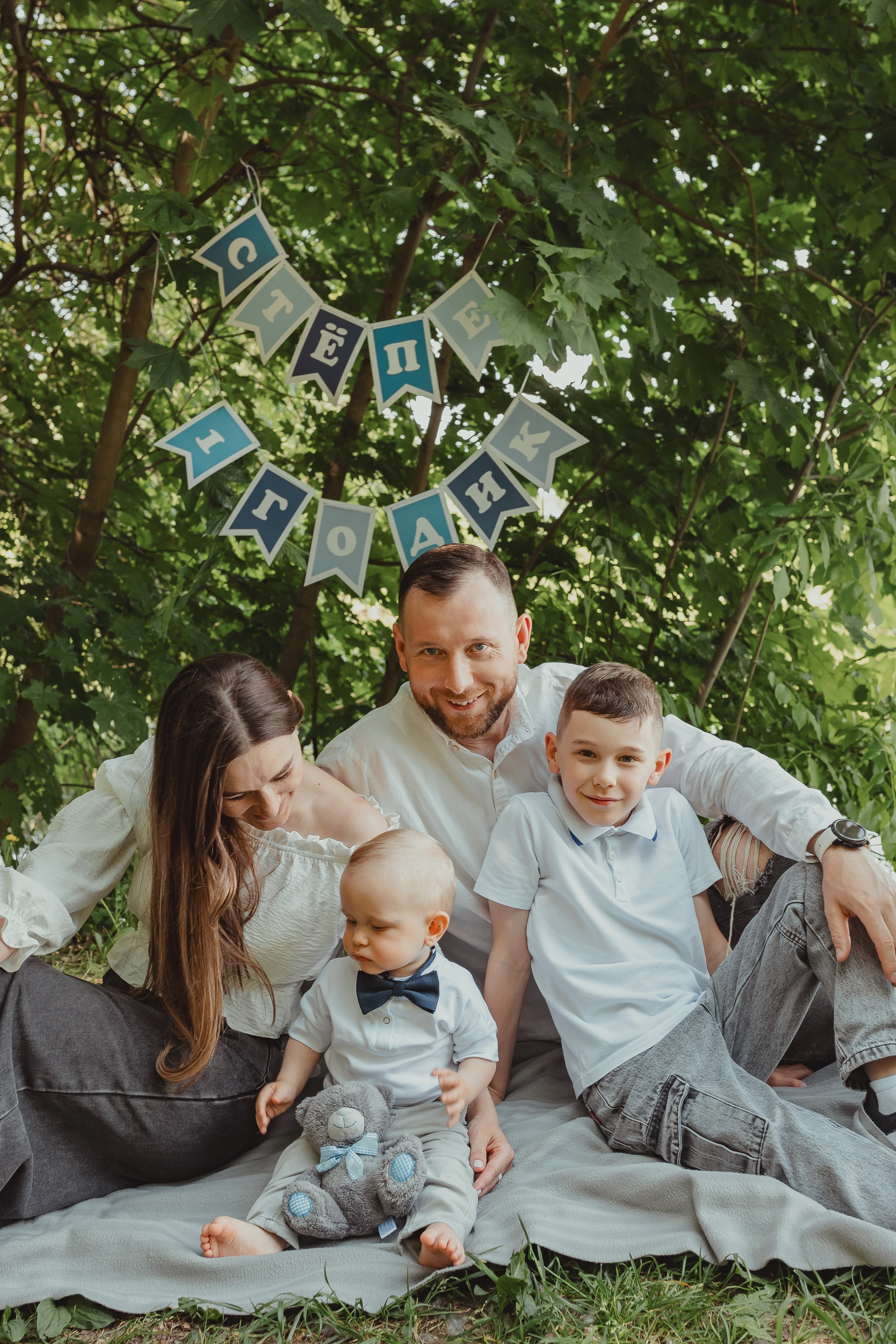 Степе годик. Семейный и домашний фотограф в Москве и МО Королева Валерия