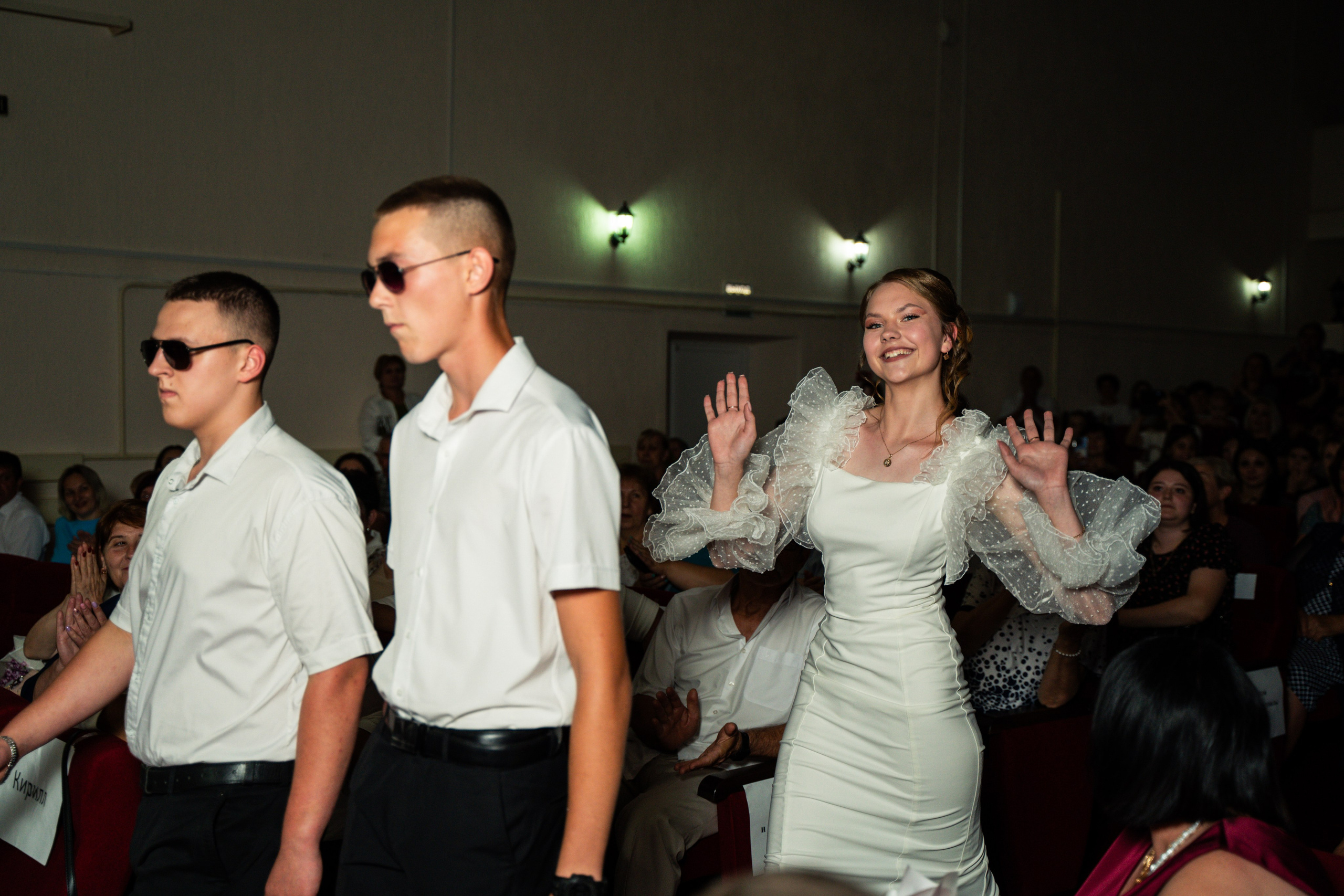 Выпускные~1 сентября~Последний звонок